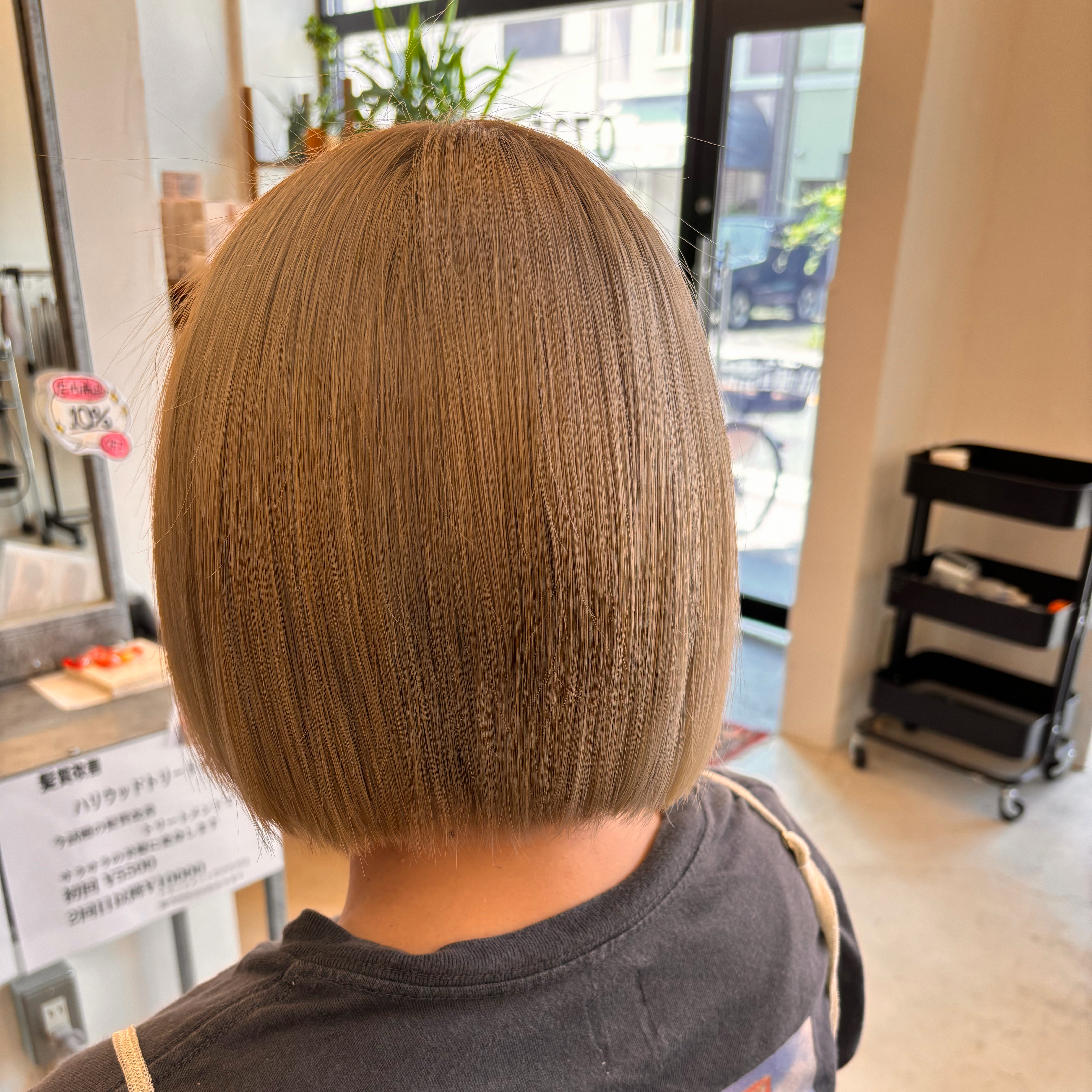 hair_waka