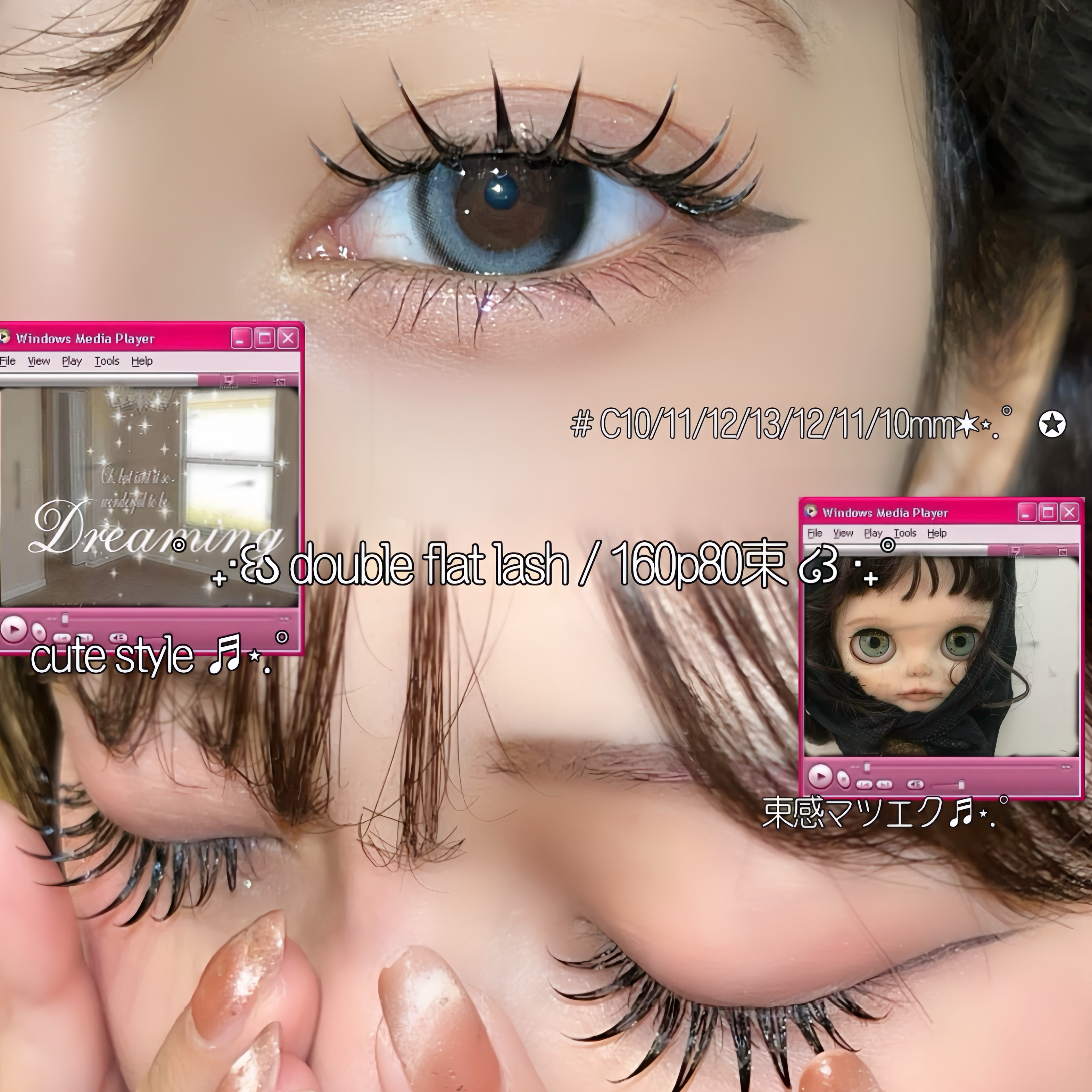 eyelist_miu