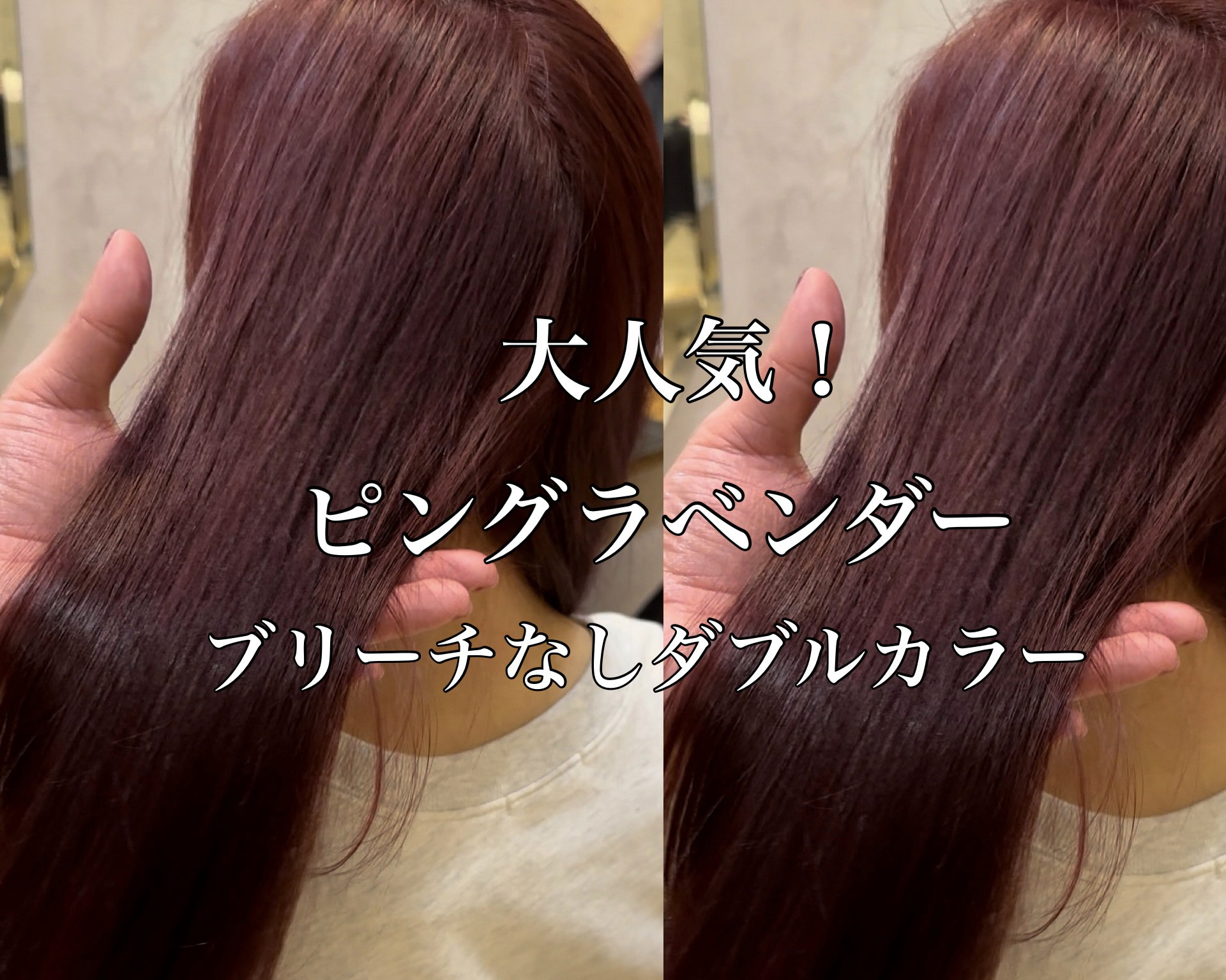 ryota_lond