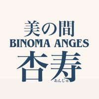 binoma_anges