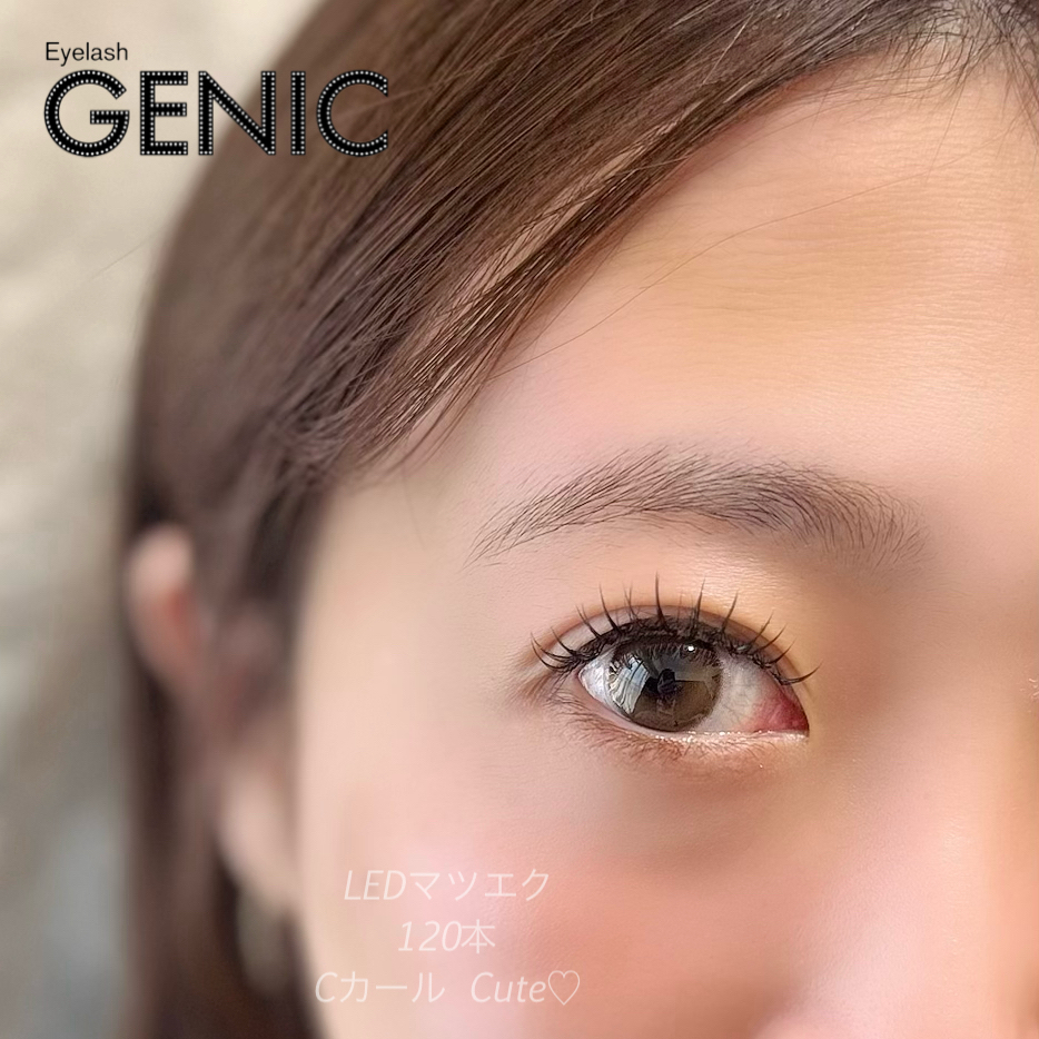 genic_chiaki