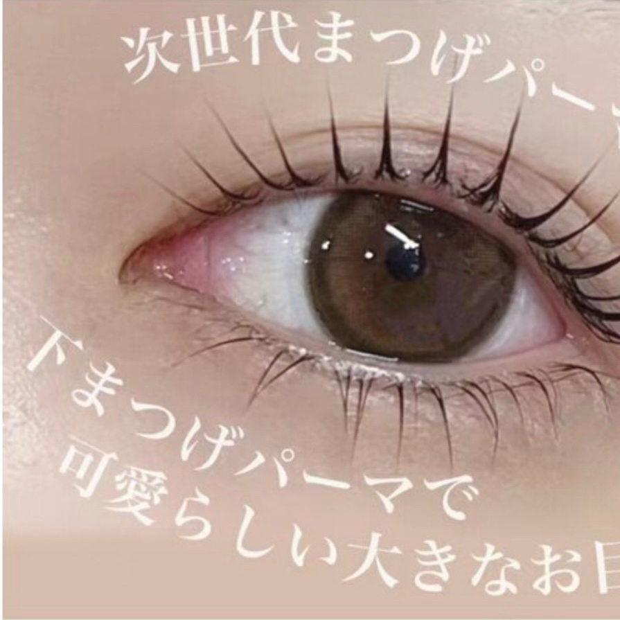 PEEKABOO_UMEDA