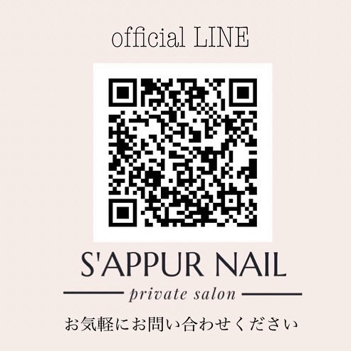 sappur_nail