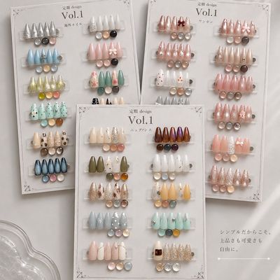【AW🍂定額vol.1】⚠️土日祝日＋¥500