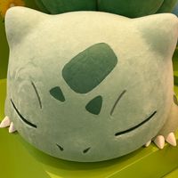 yuan.1225.nnn
