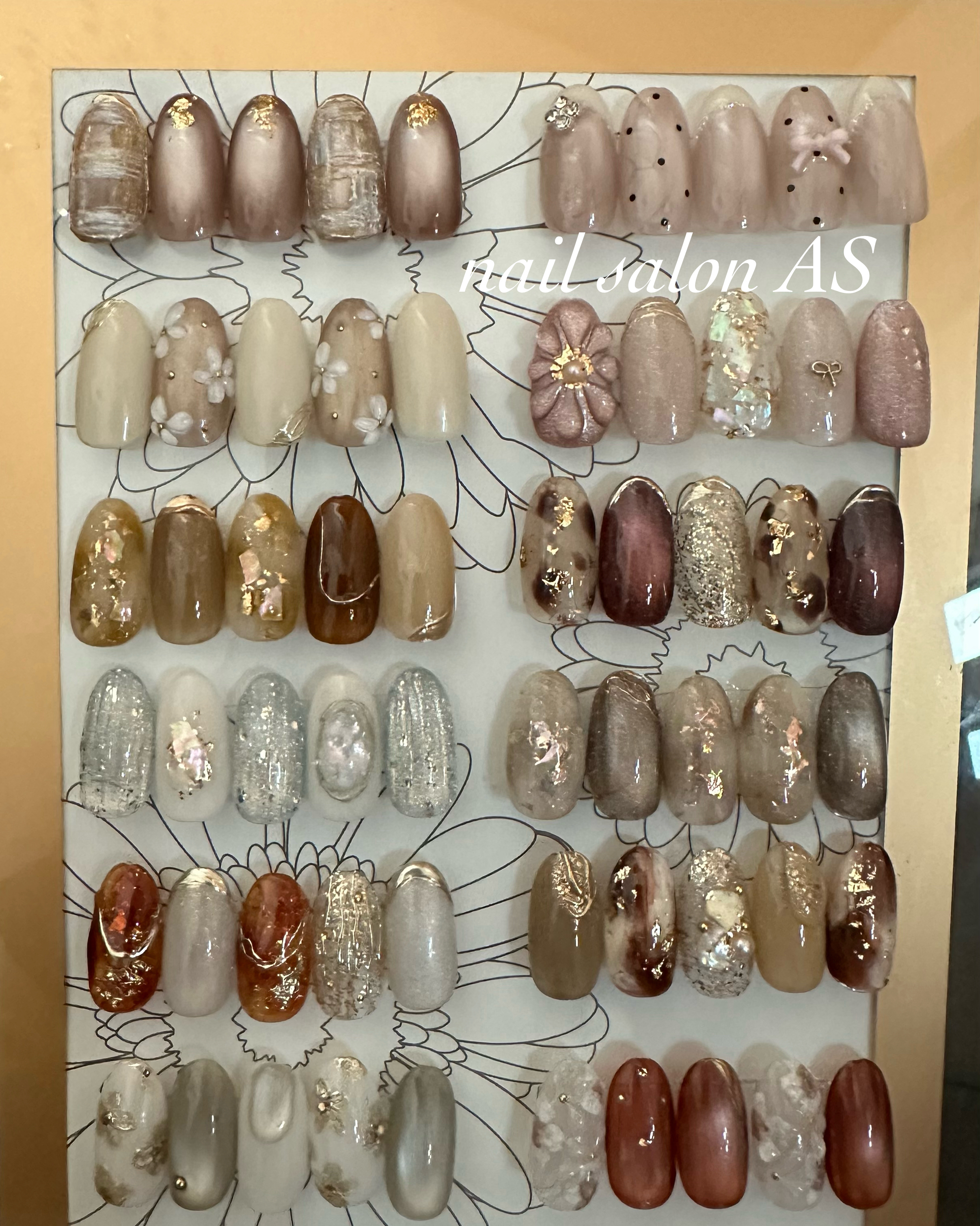 NailSalonAS