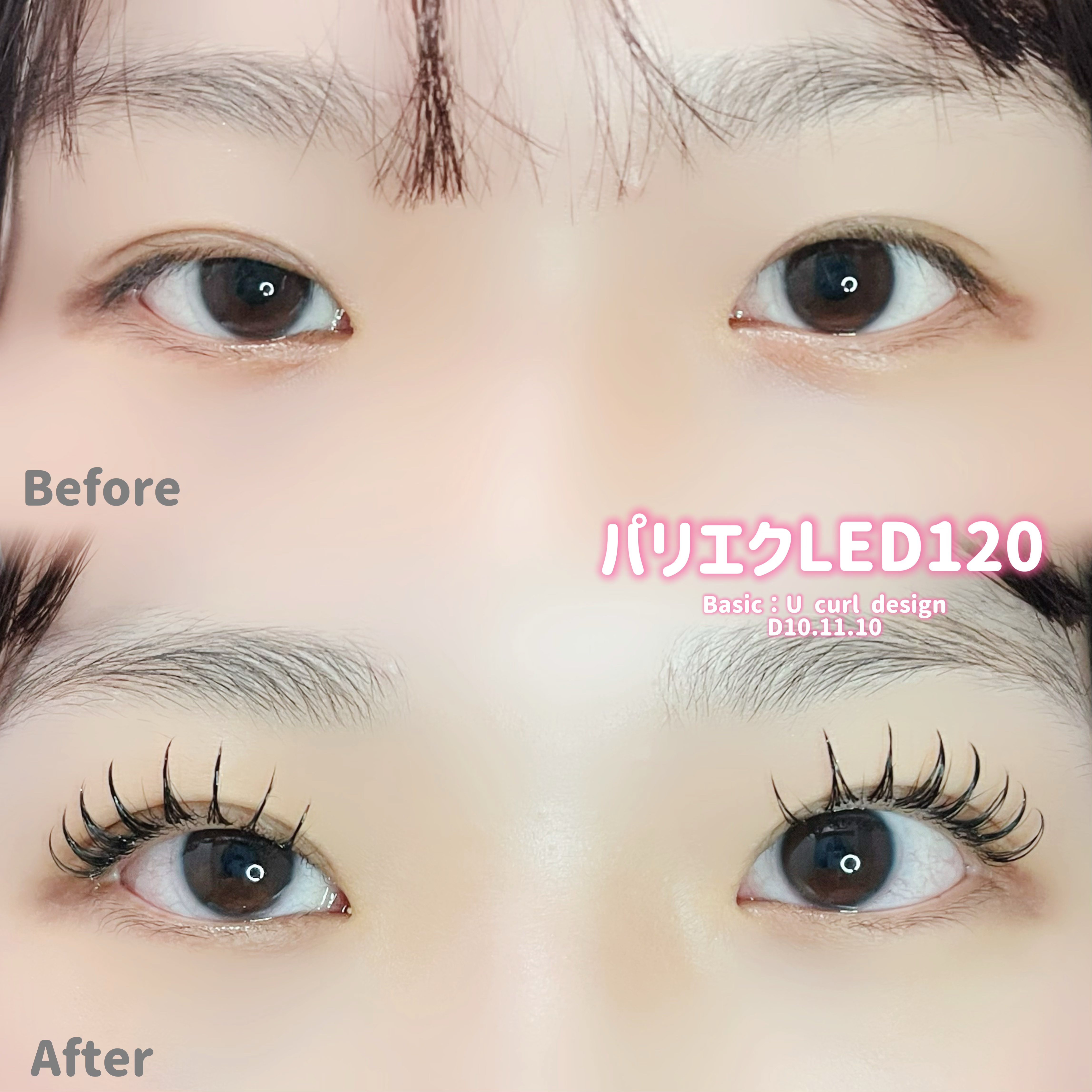 eye_kana.s