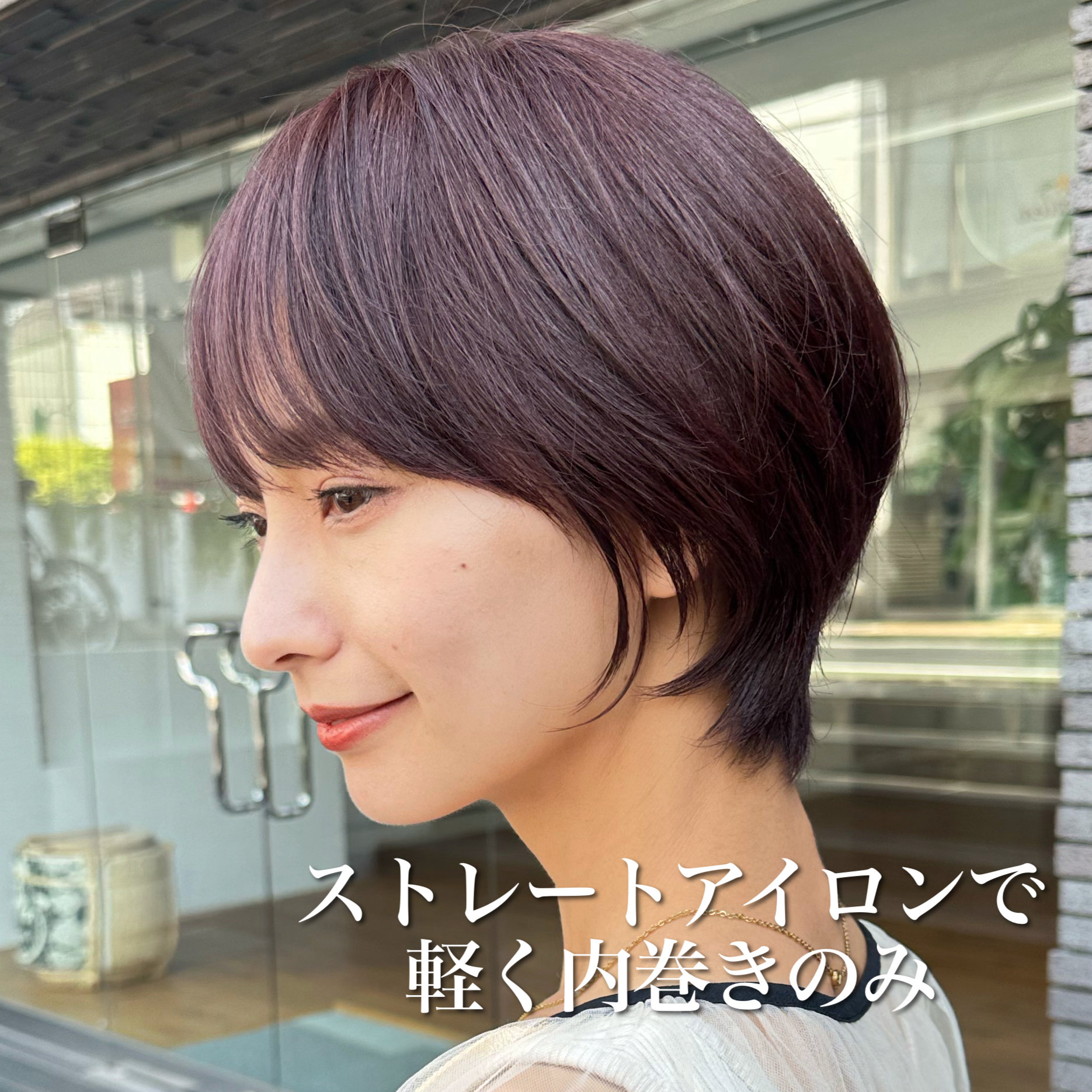 toshihiro_eni