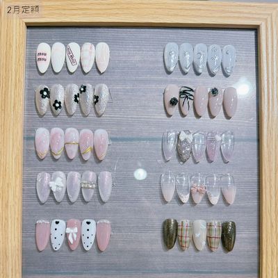 💗2月定額🌕店内サンプル