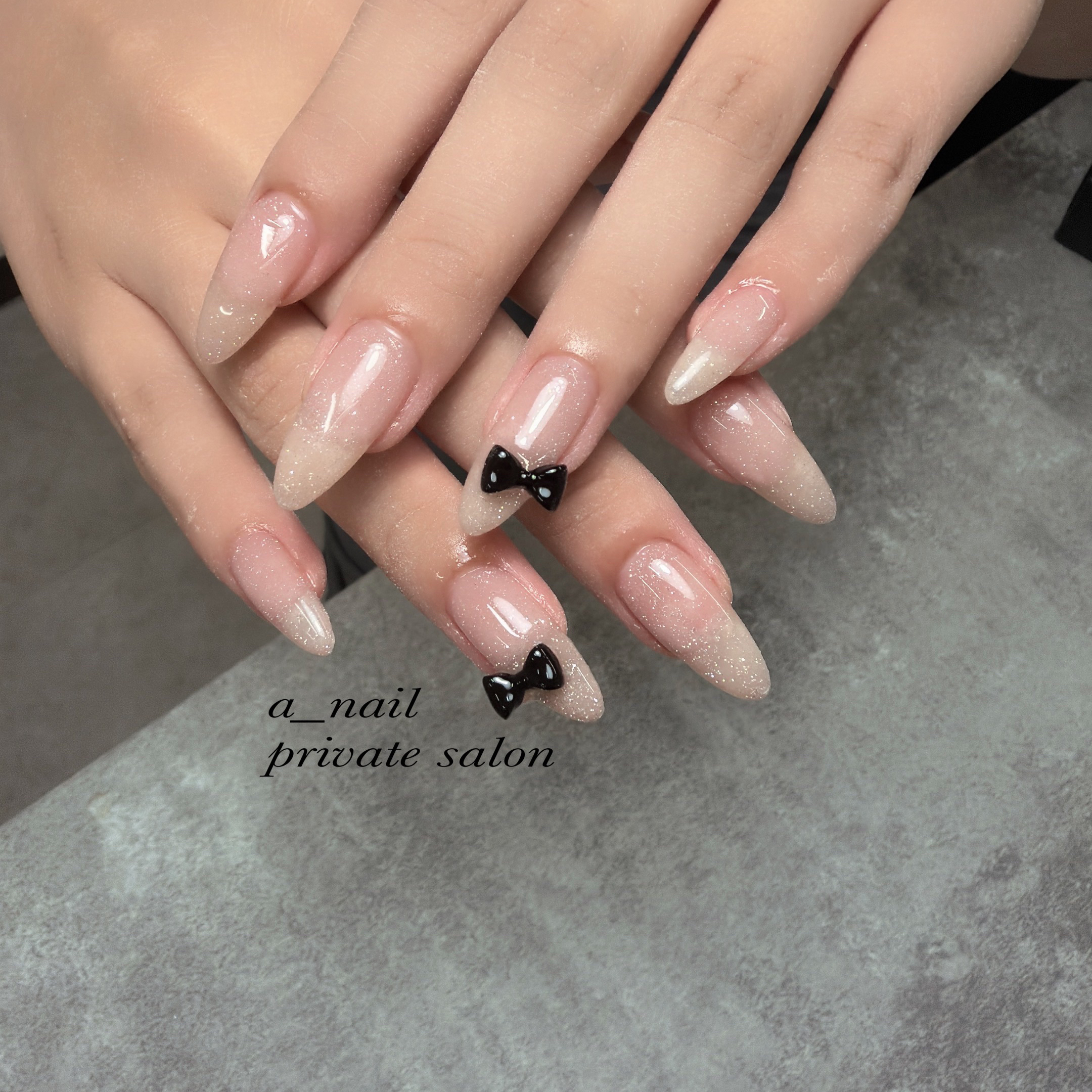 a___naill