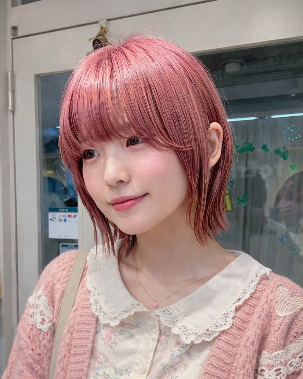 naritamiina