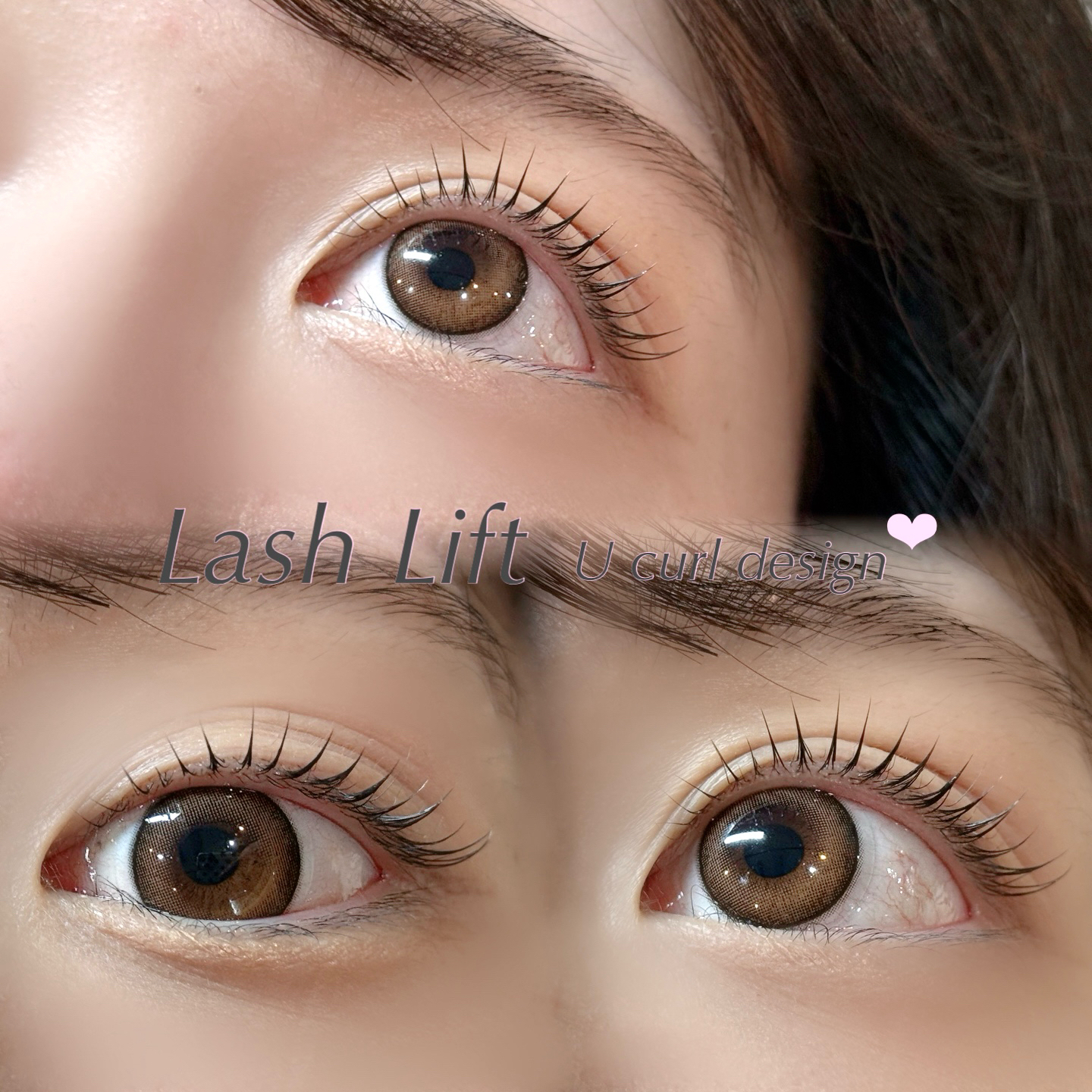 asumi_trueye