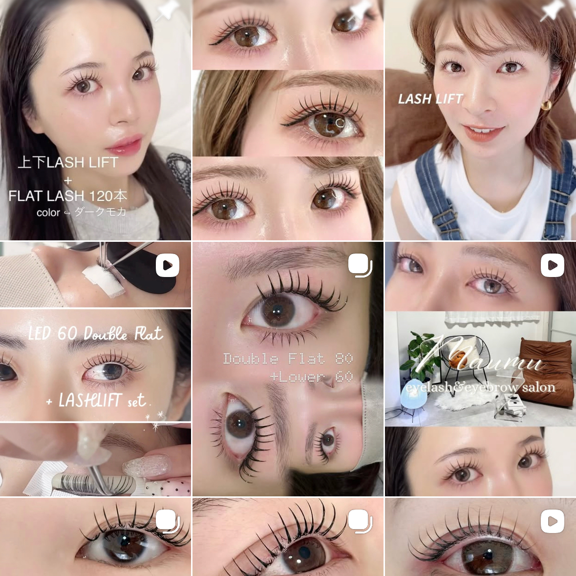 mako_eyedesigner