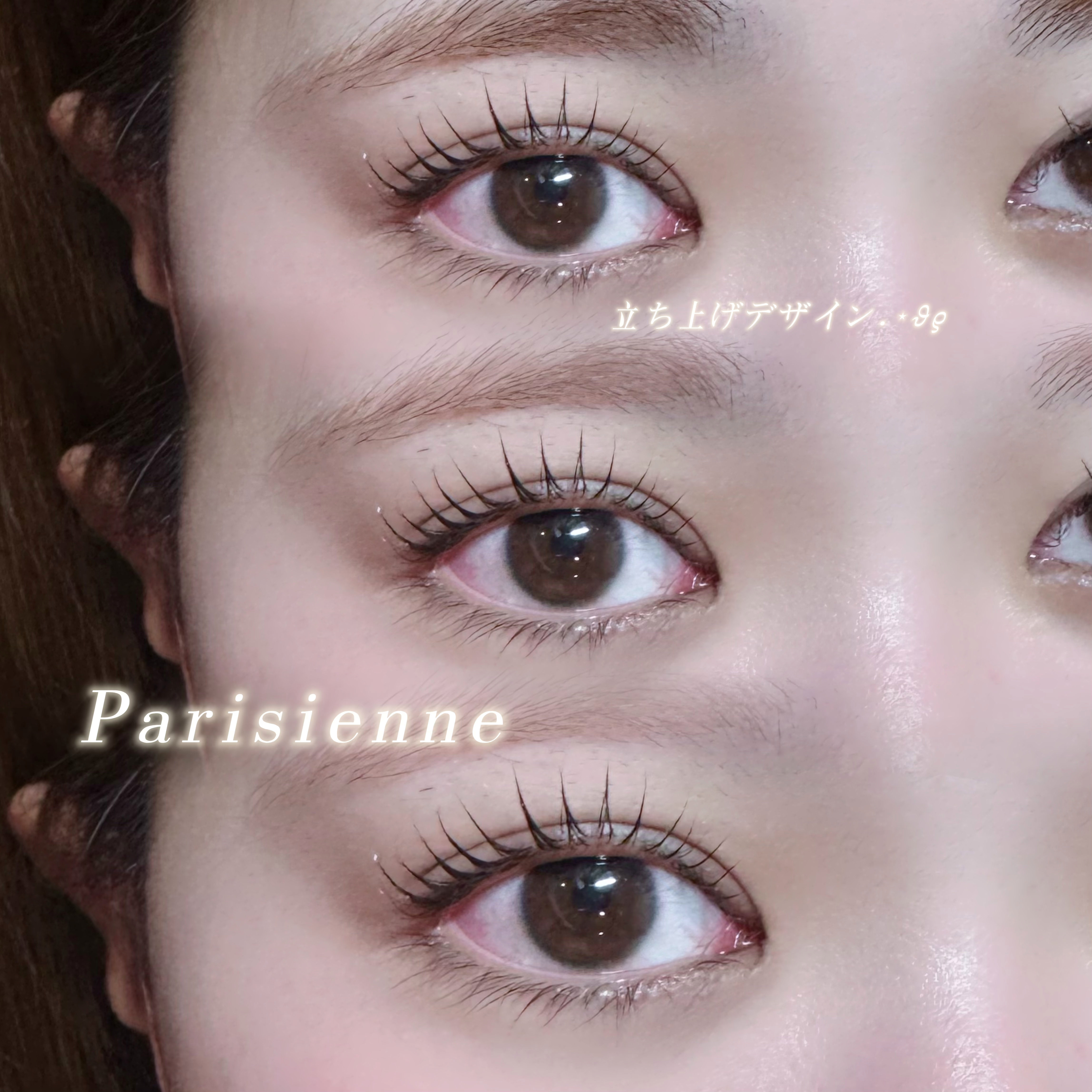 eye_r9