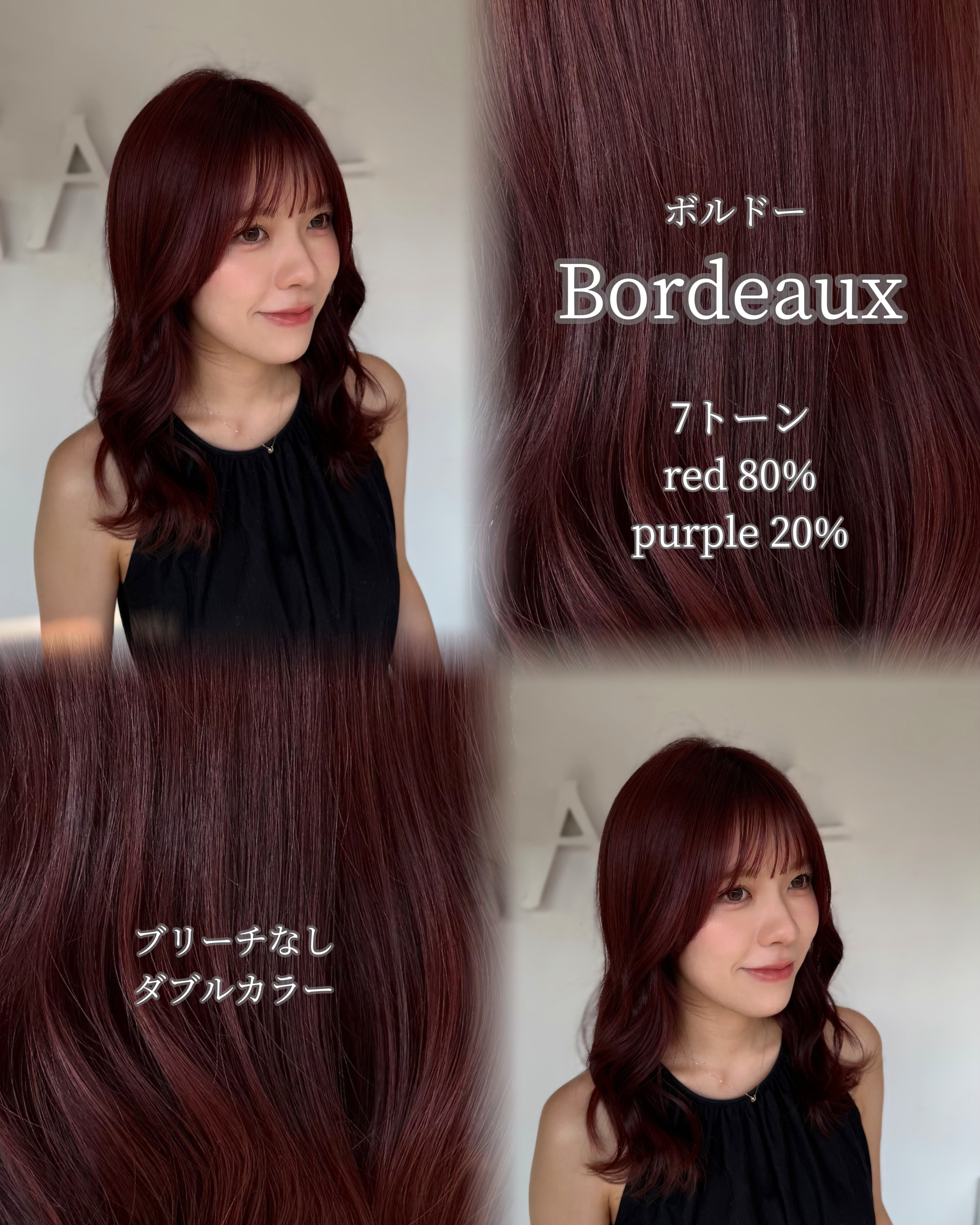 kohina_hair