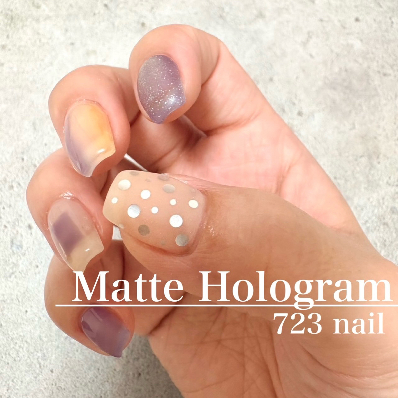 723_nail