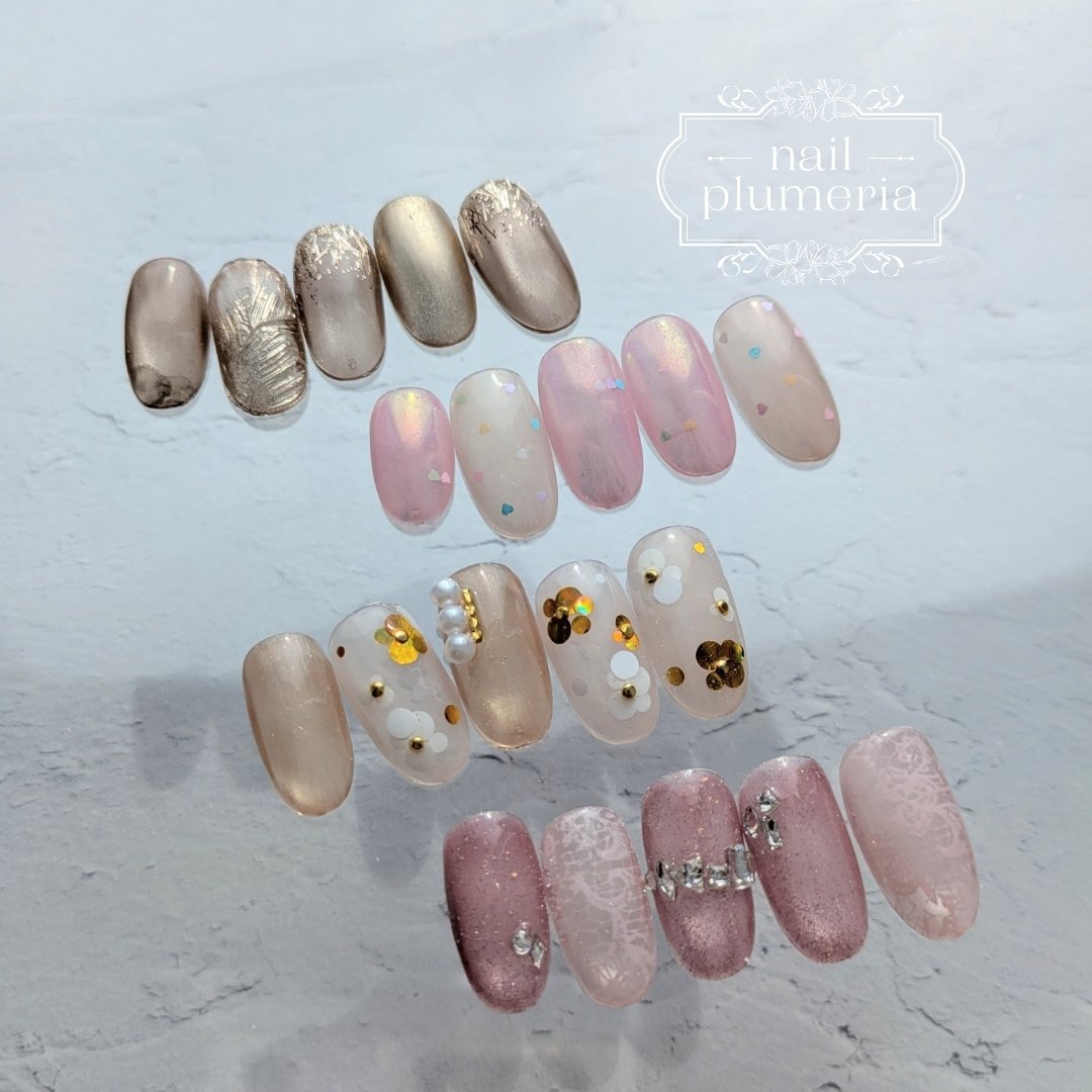 nail.plumeria