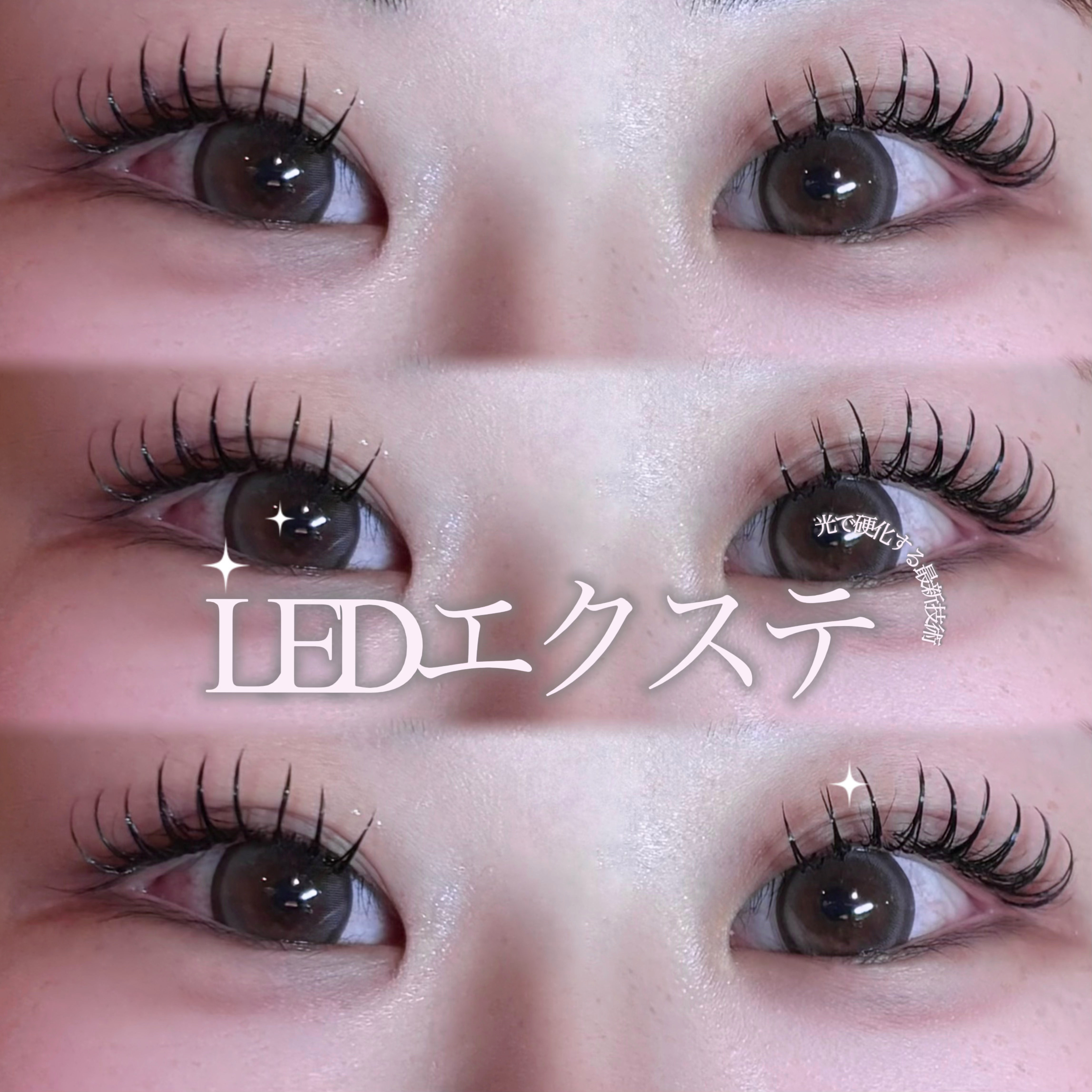 minami_neolive