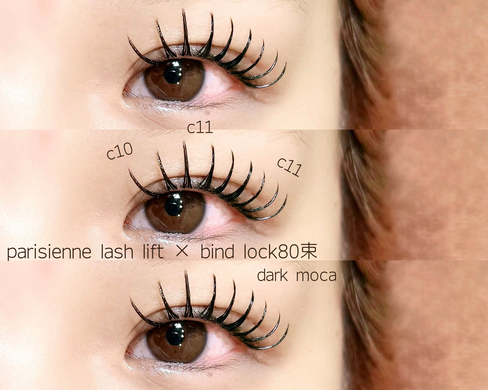 eye.minami