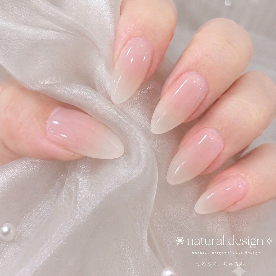 Chilleye_nail