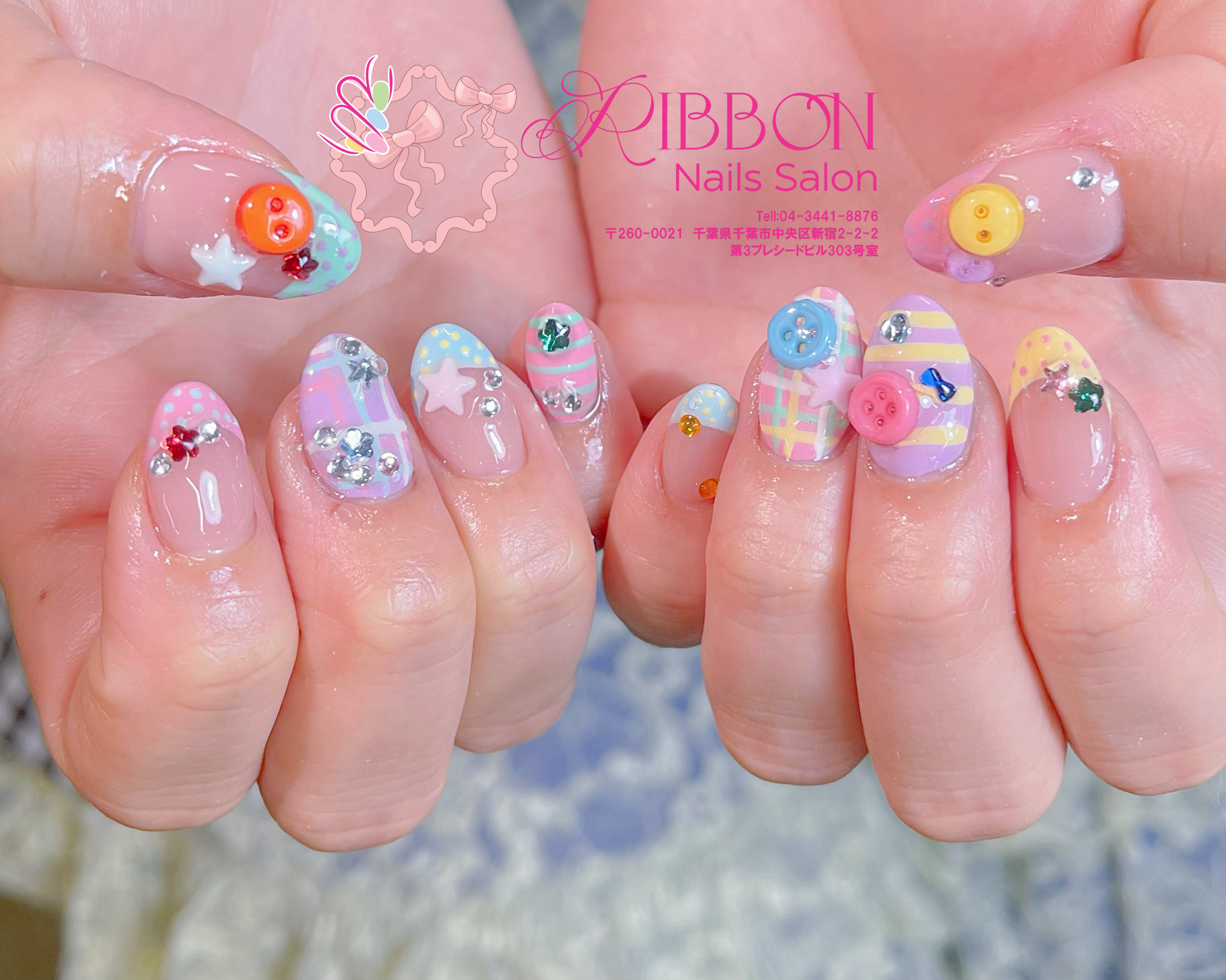 Ribbonnails