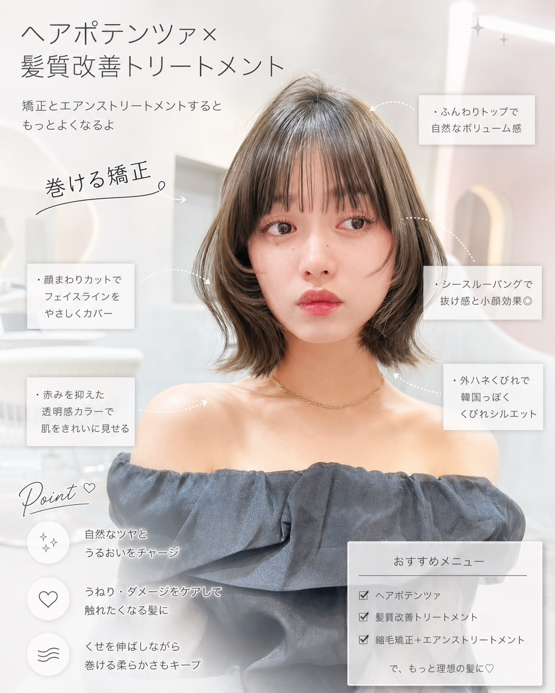 GLROW_kousuke