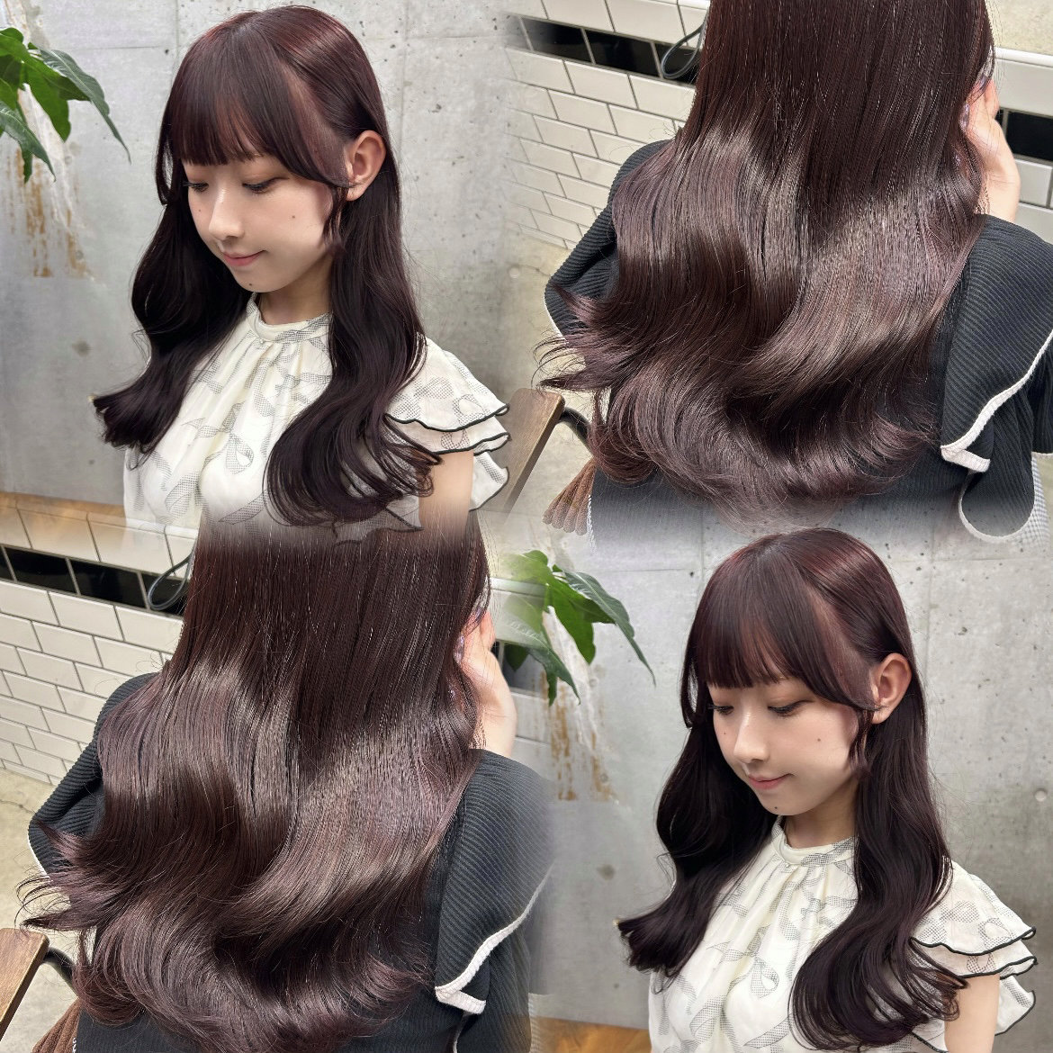 neiro_magico