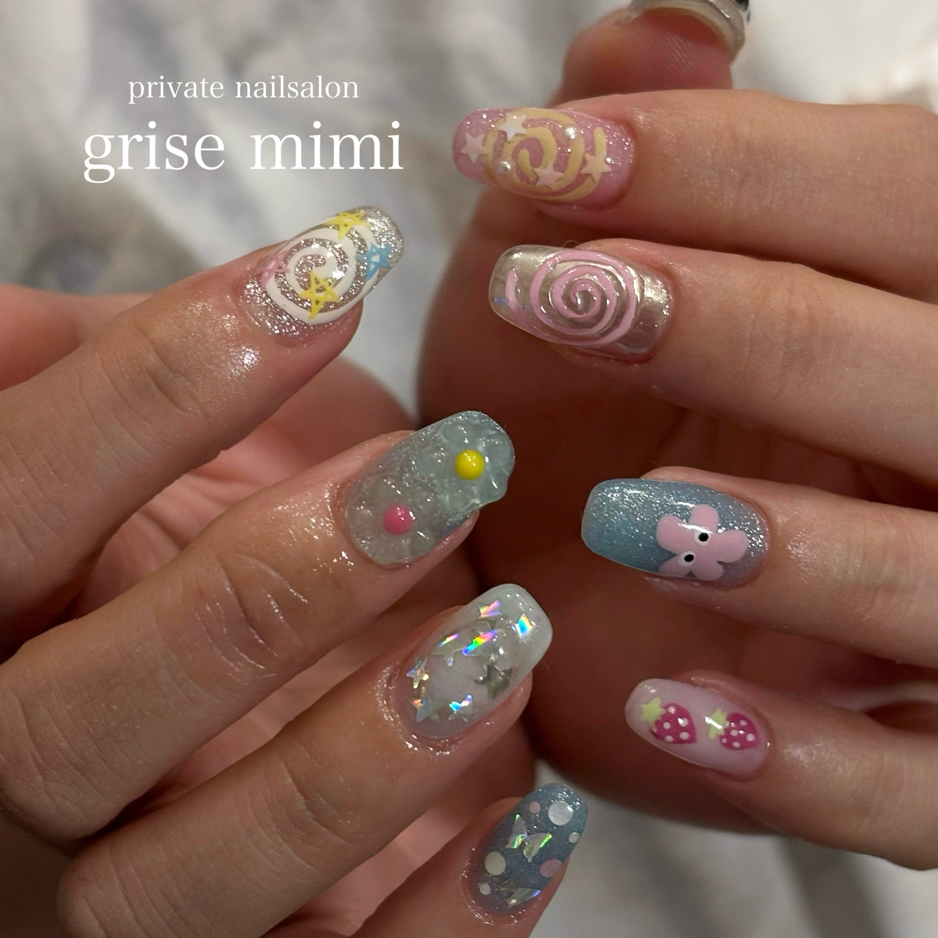 grise_mimi