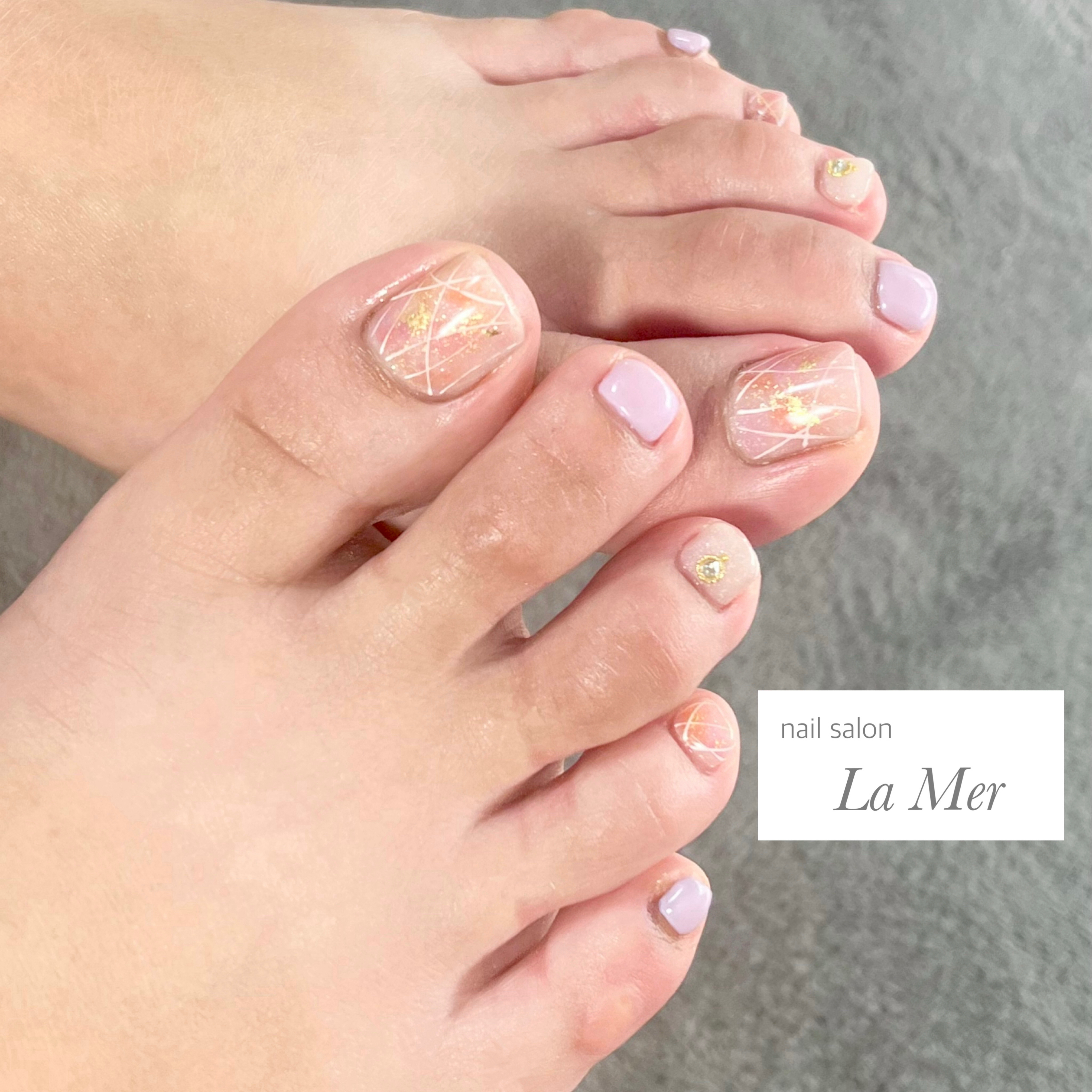 lamer0330