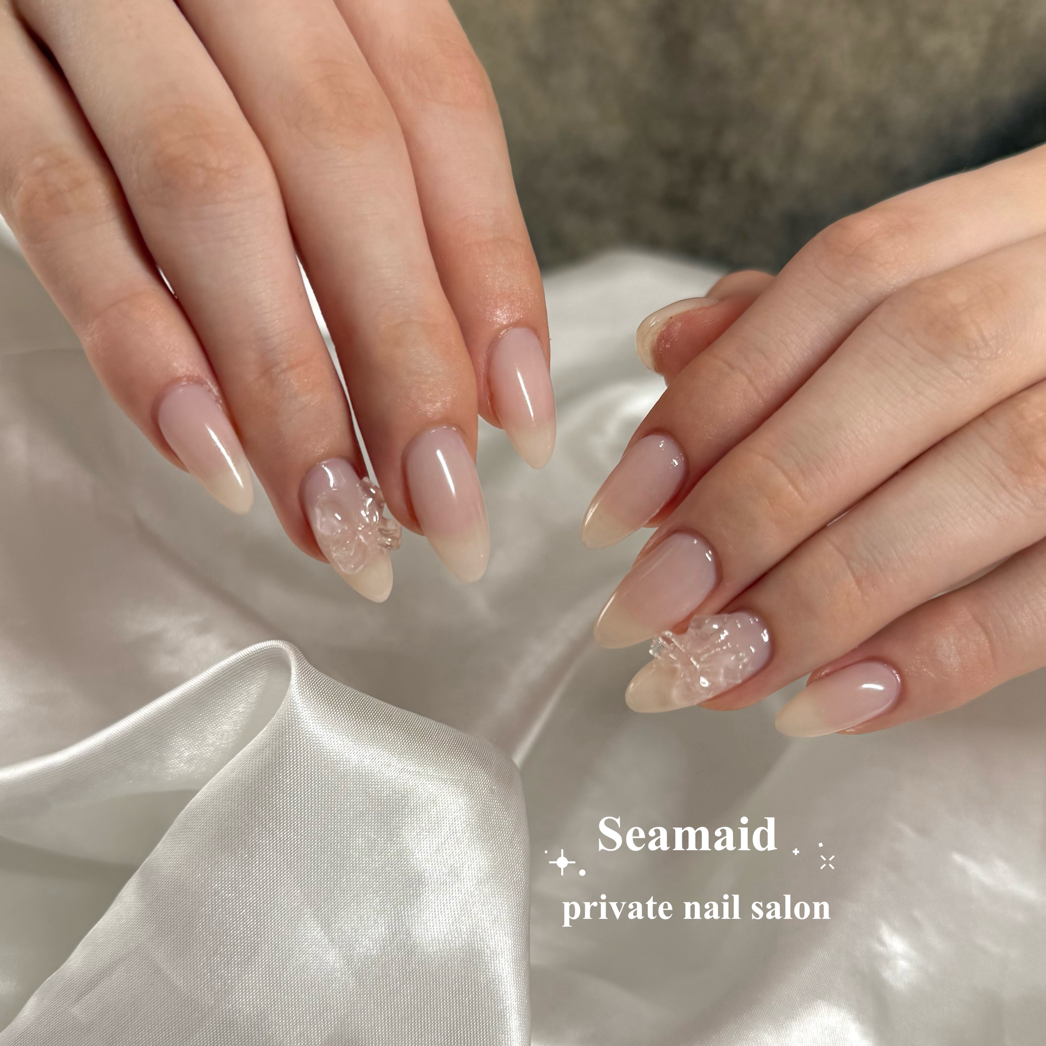 nail_seamaid