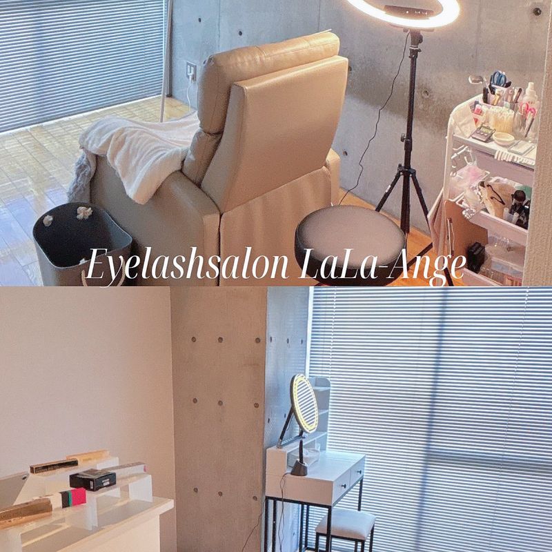 Eyelashsalon LaLa-Ange