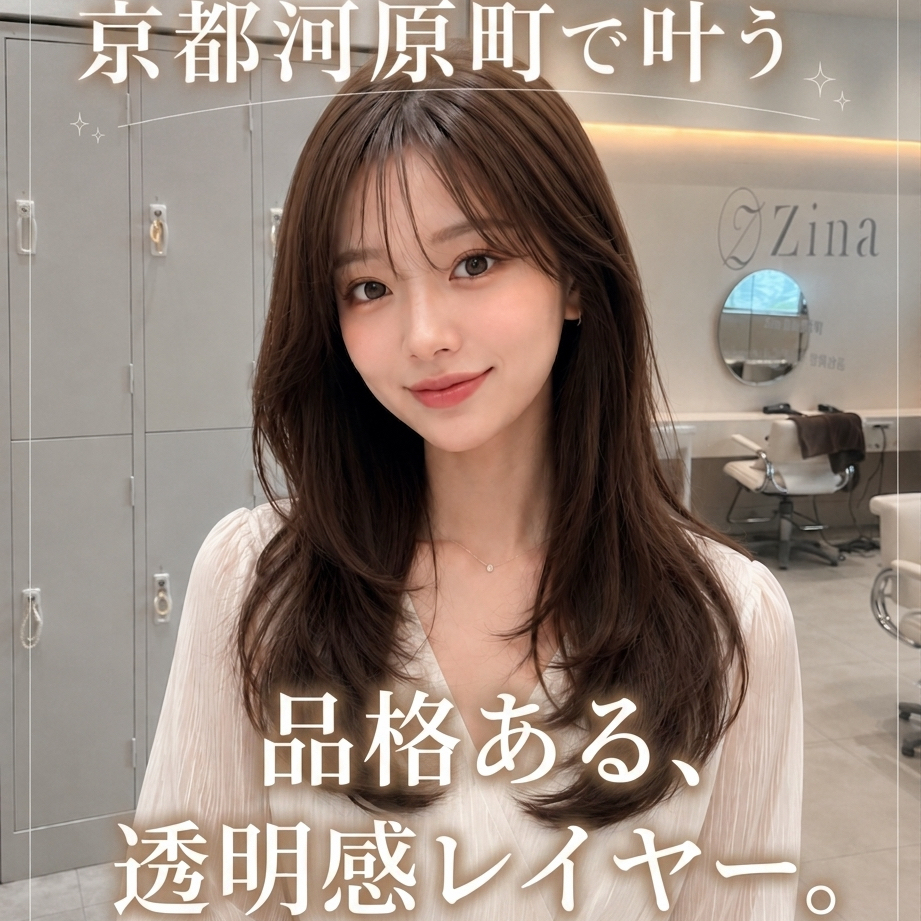 Zina_ryo