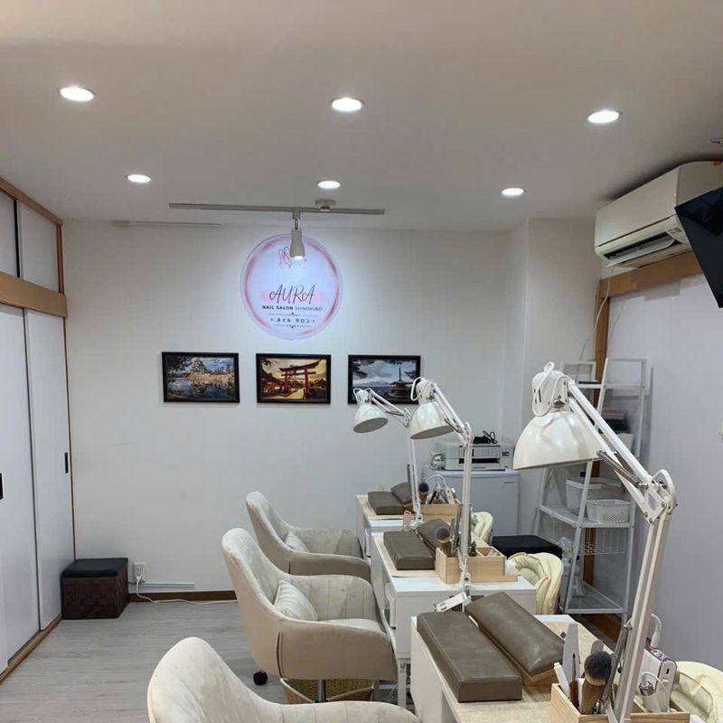 Aura Nail Salon