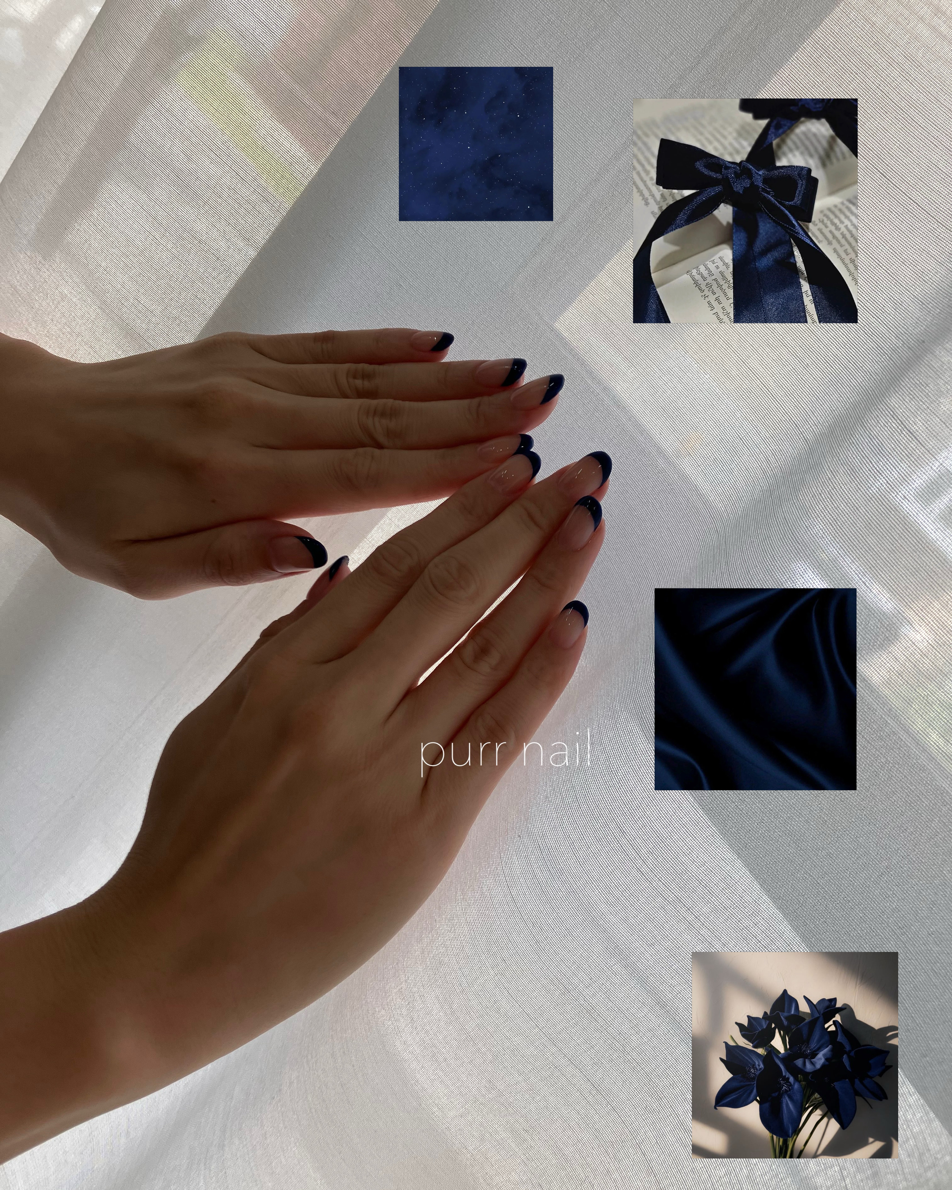 purrnail