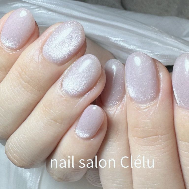 nail salon Clélu