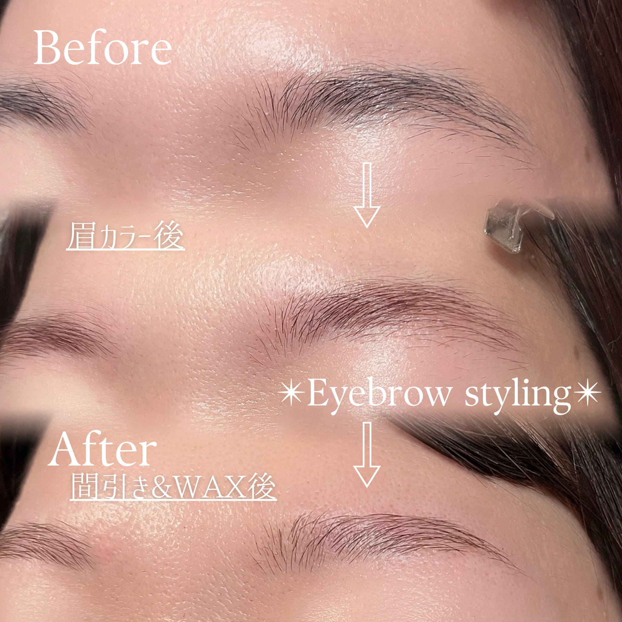 eye.brow.make_alos