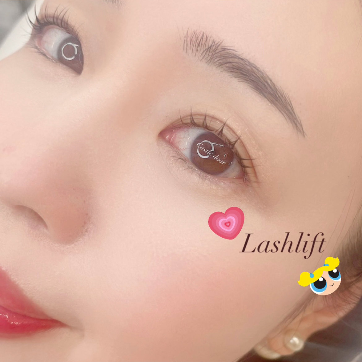 Erina_EyeCastle