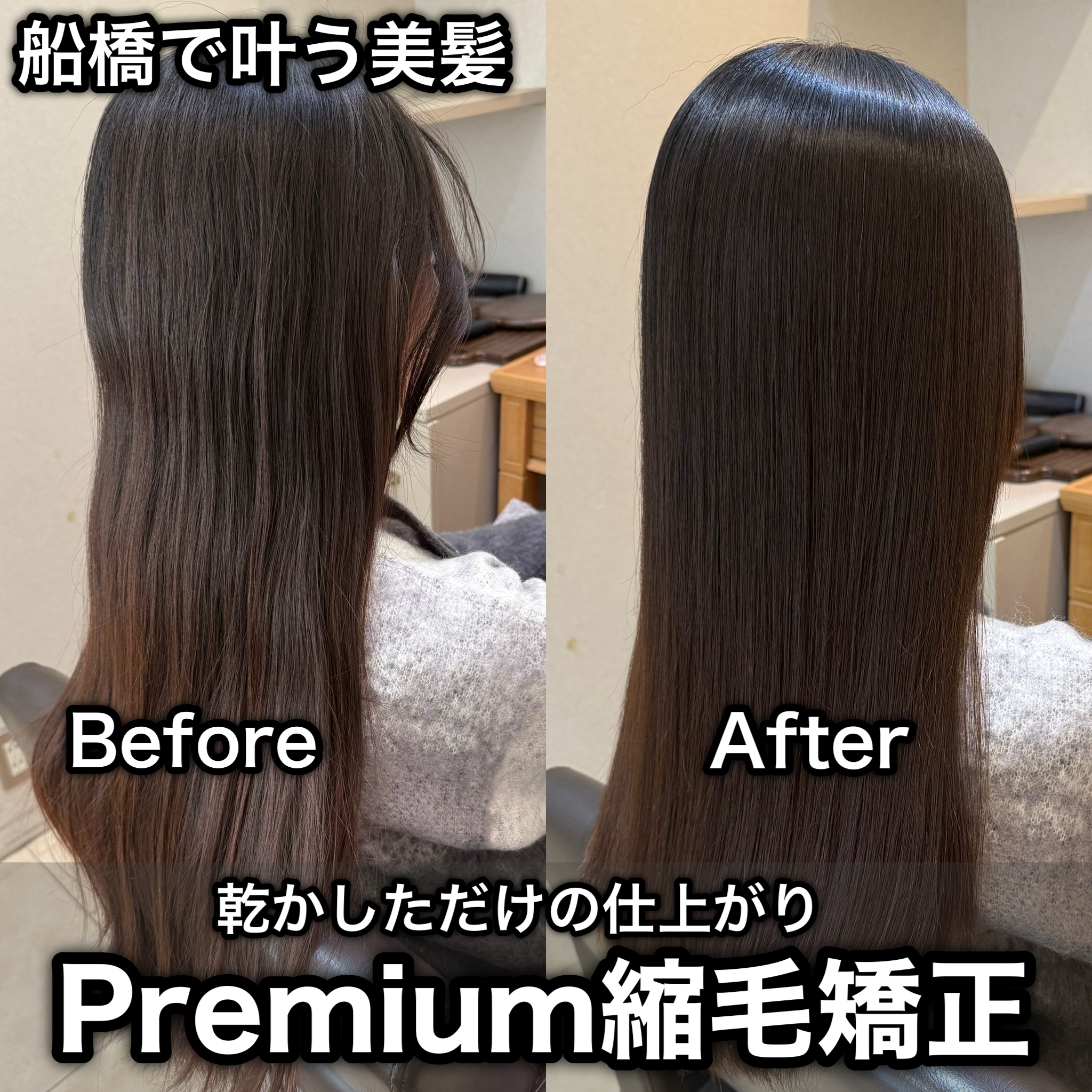 Dai19880405