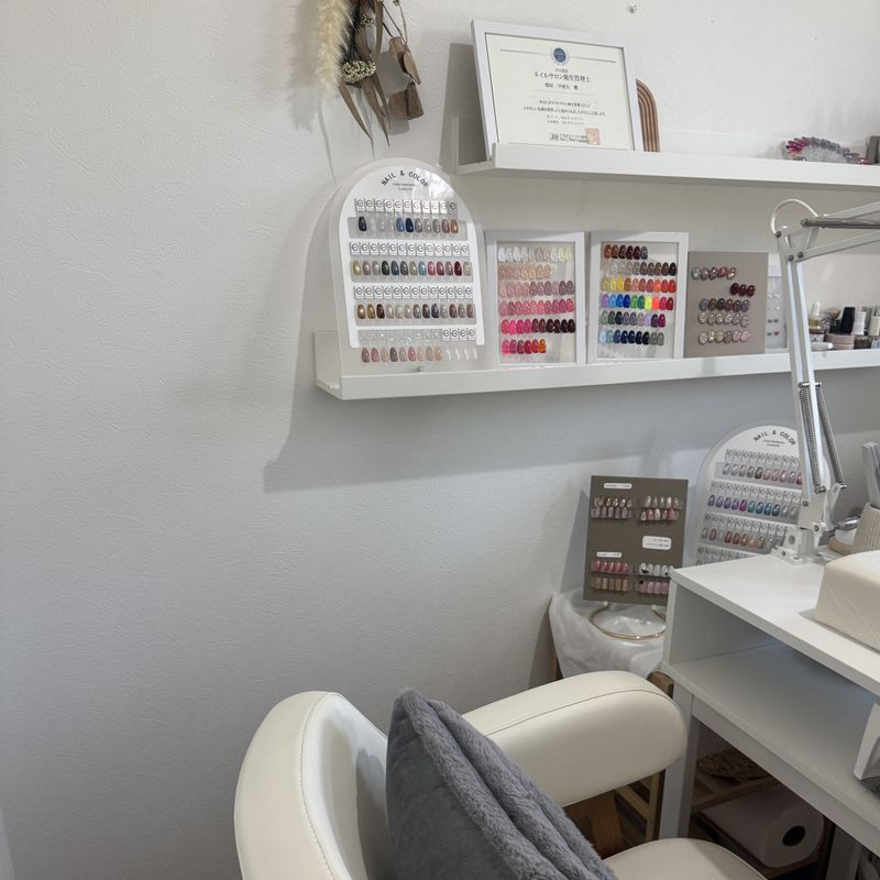 nail salon walea