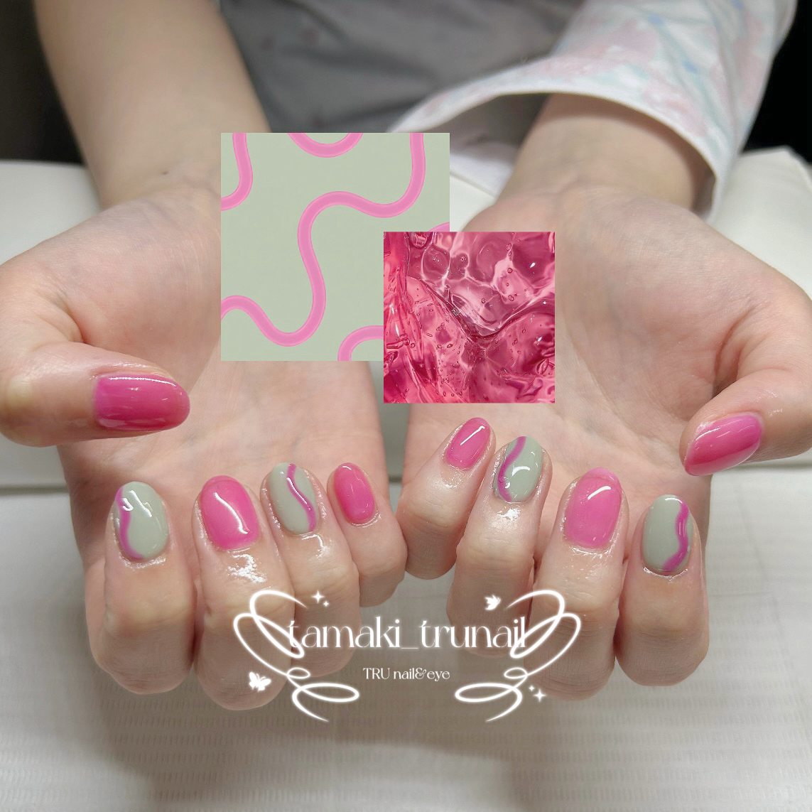 tamaki_trunail