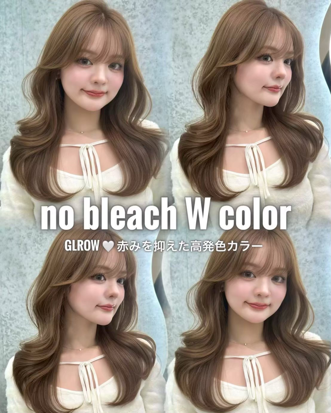 8ruka_glrow