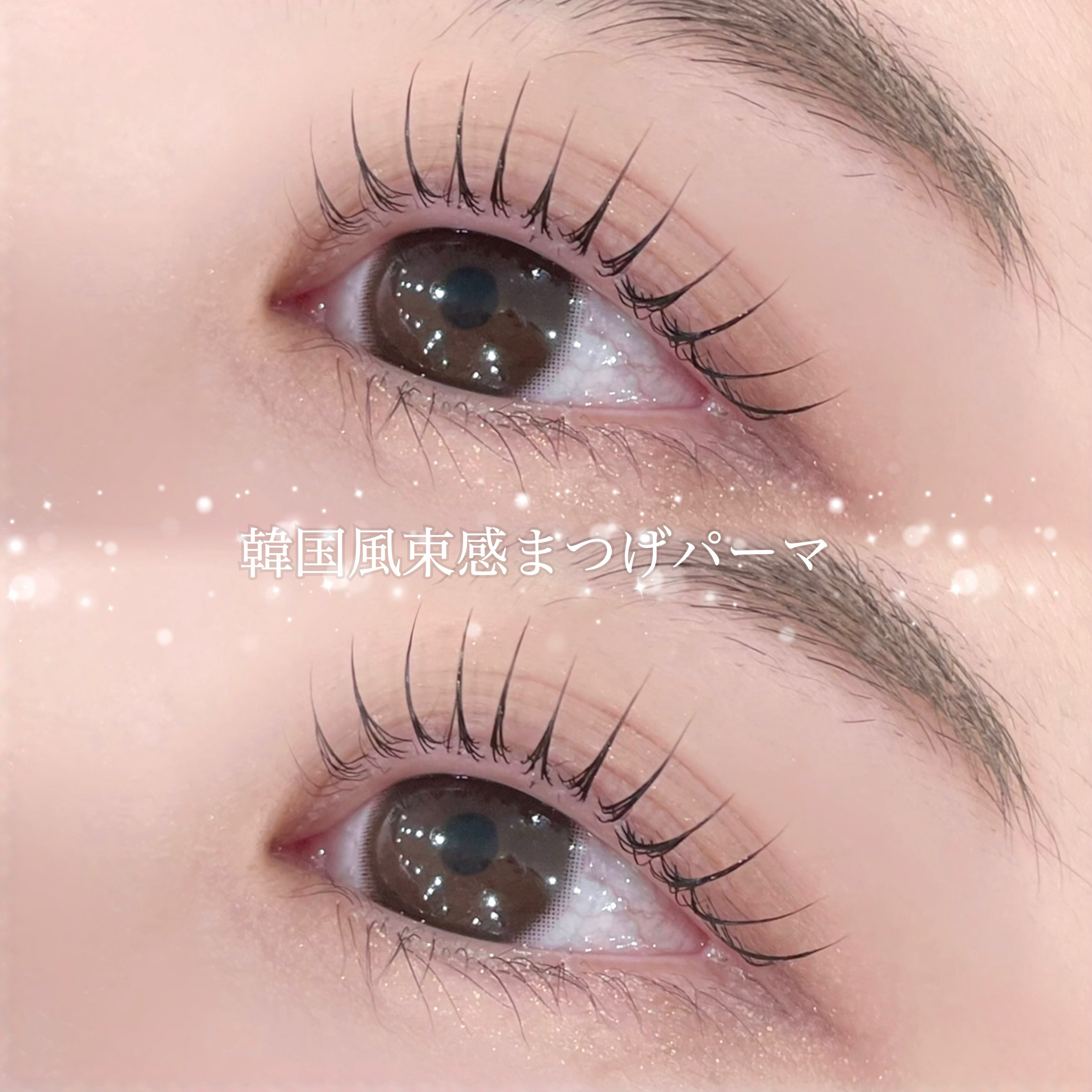 izumi_trueye