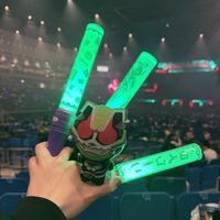 na_mew7199
