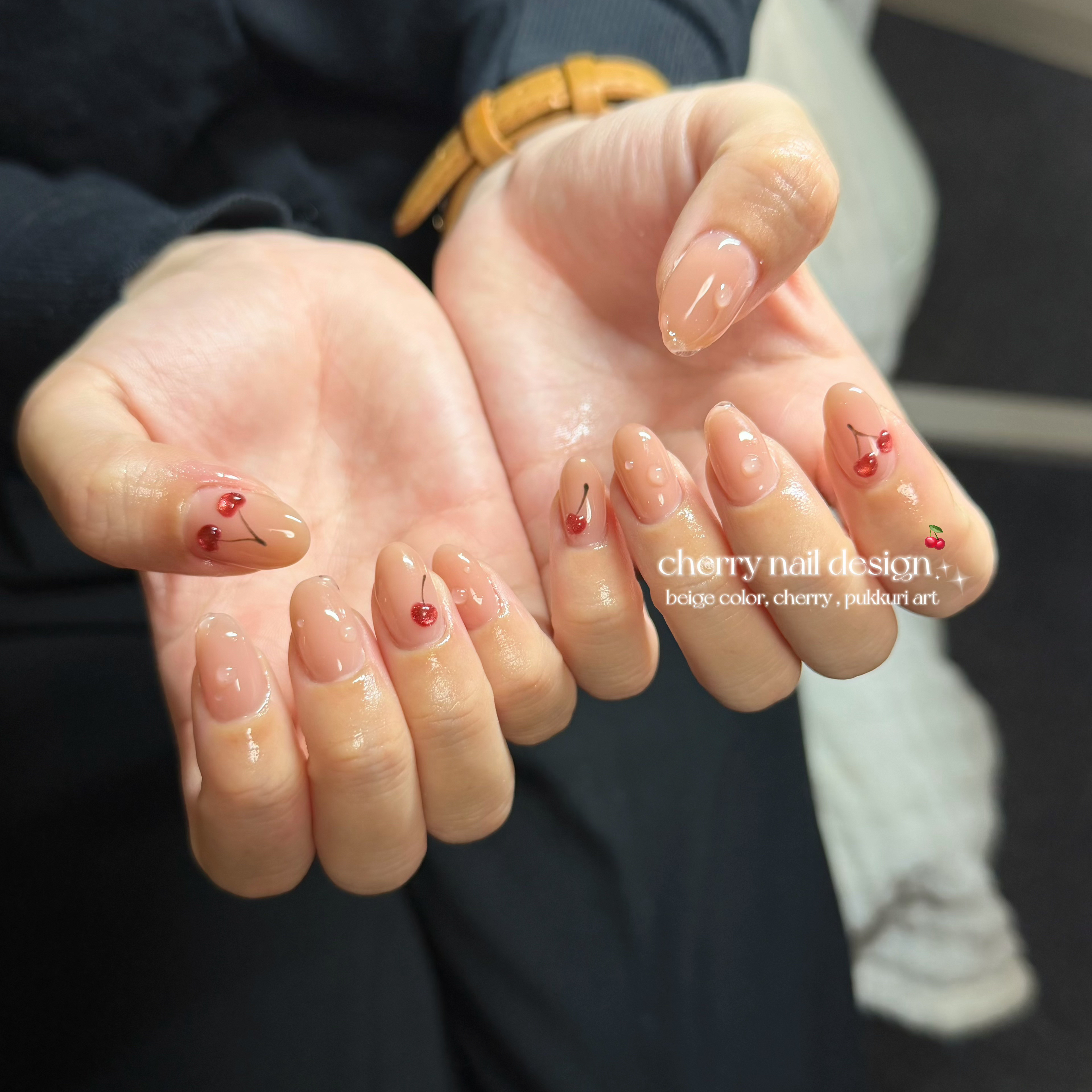 nail_rhune