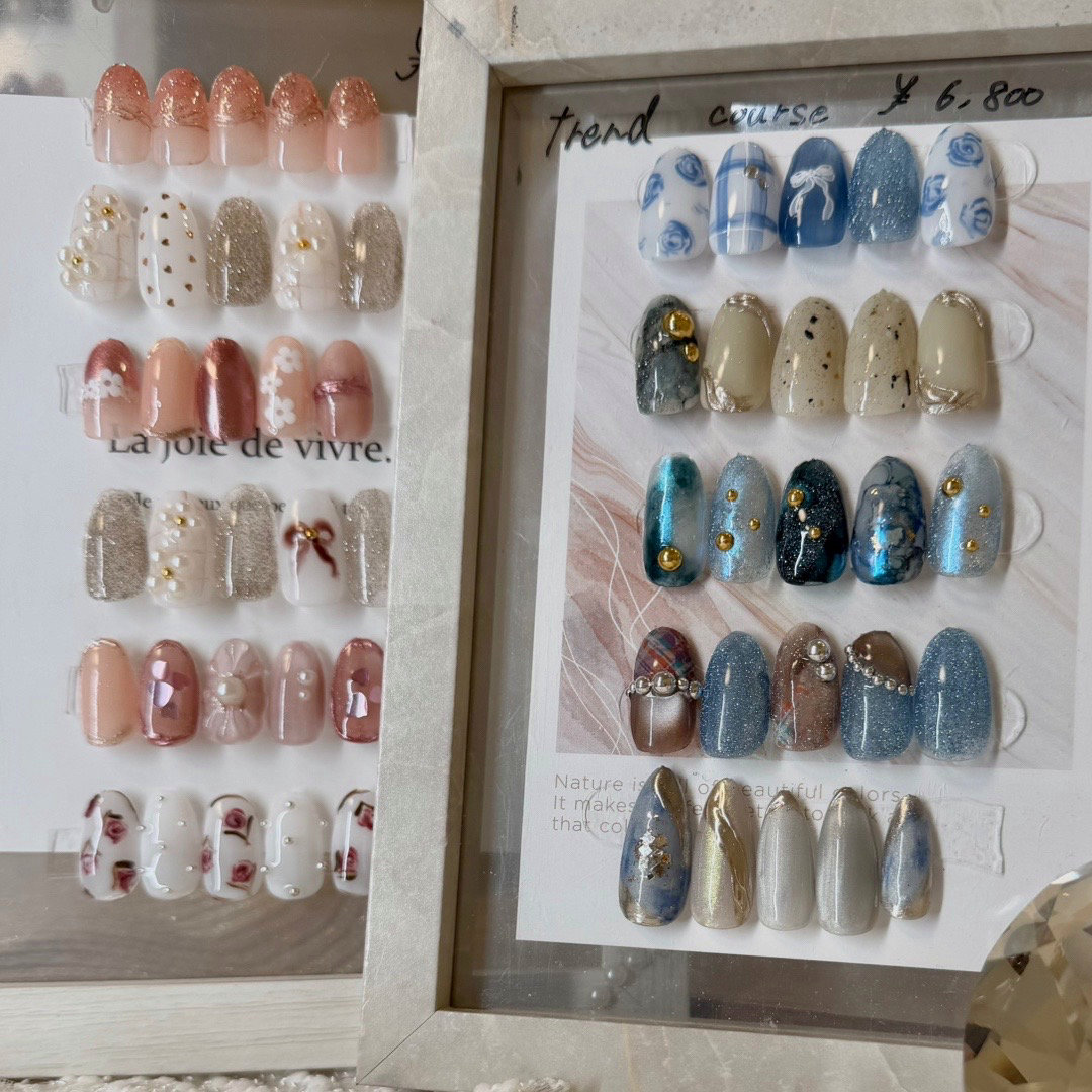nail_fan_mi