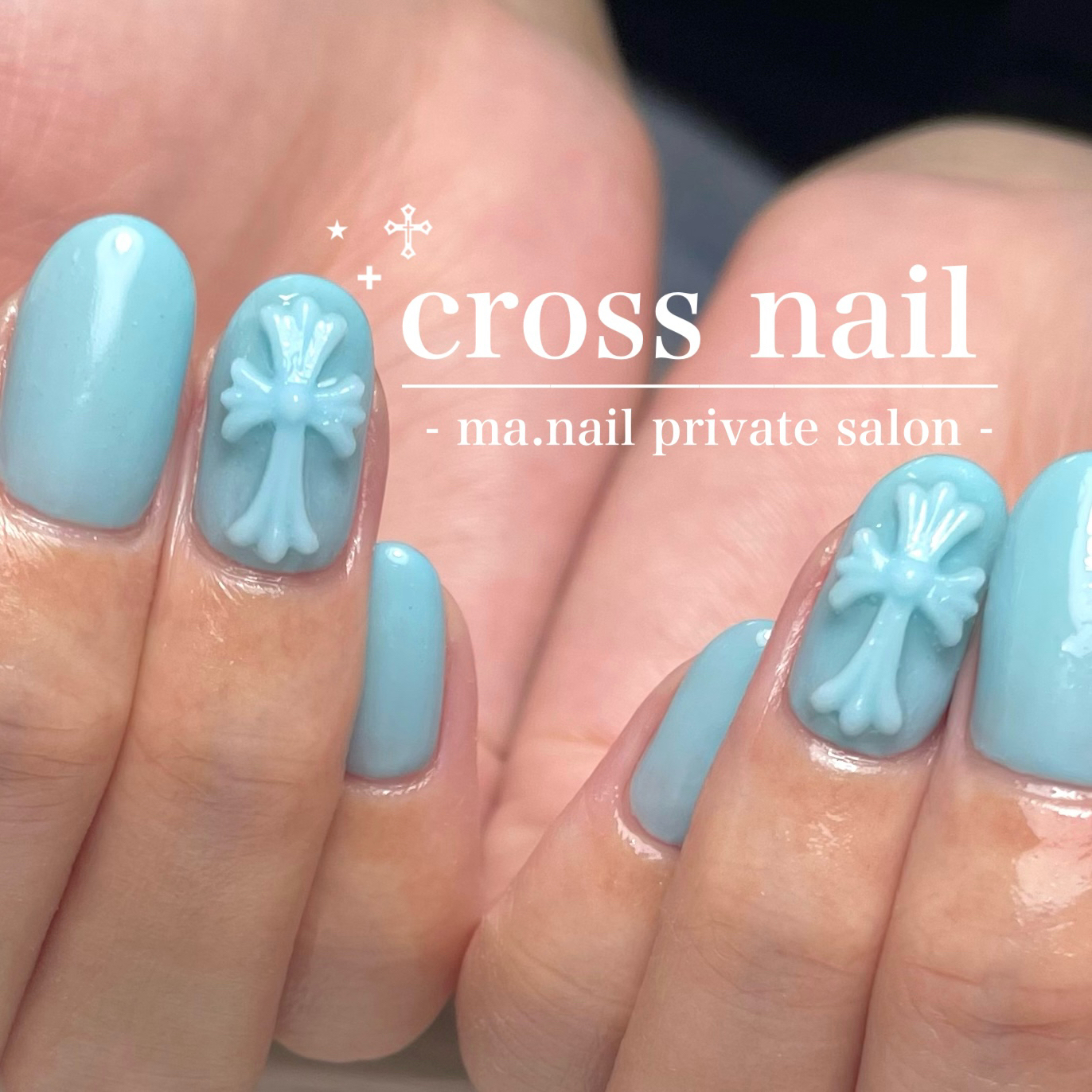 ma.nail