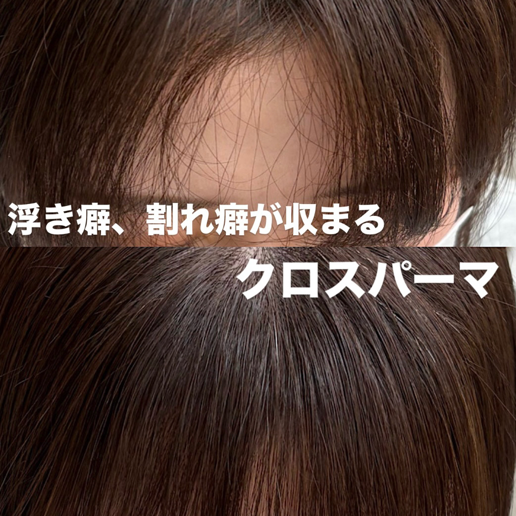 akaishi_lond