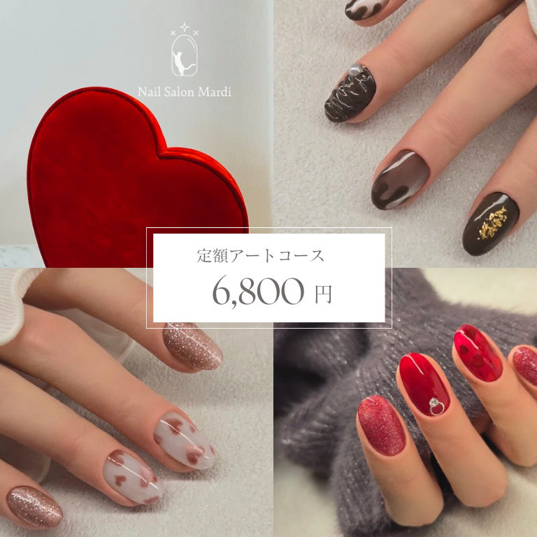 NailSalon_Mardi