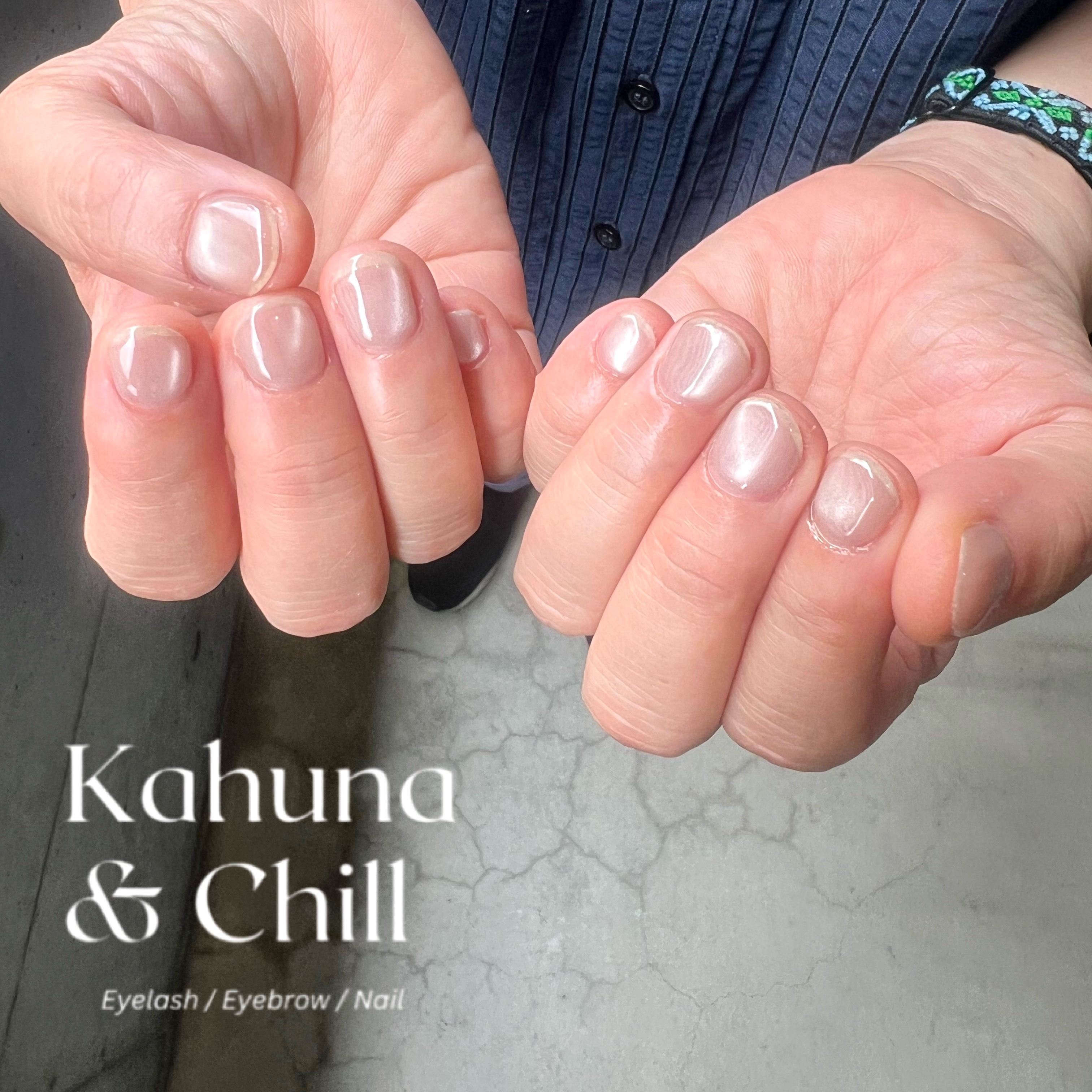 kahuna_nail