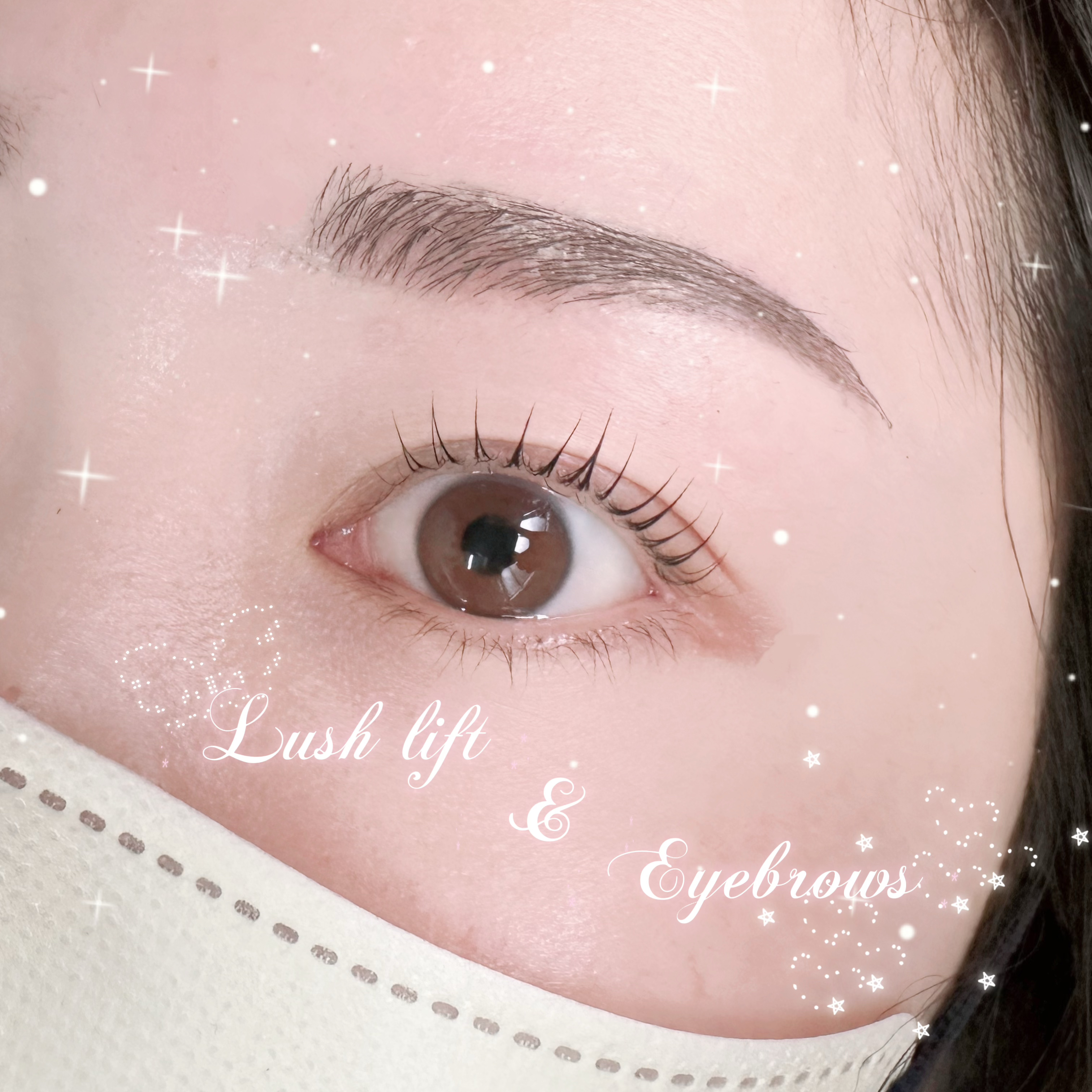 risa_eyelist